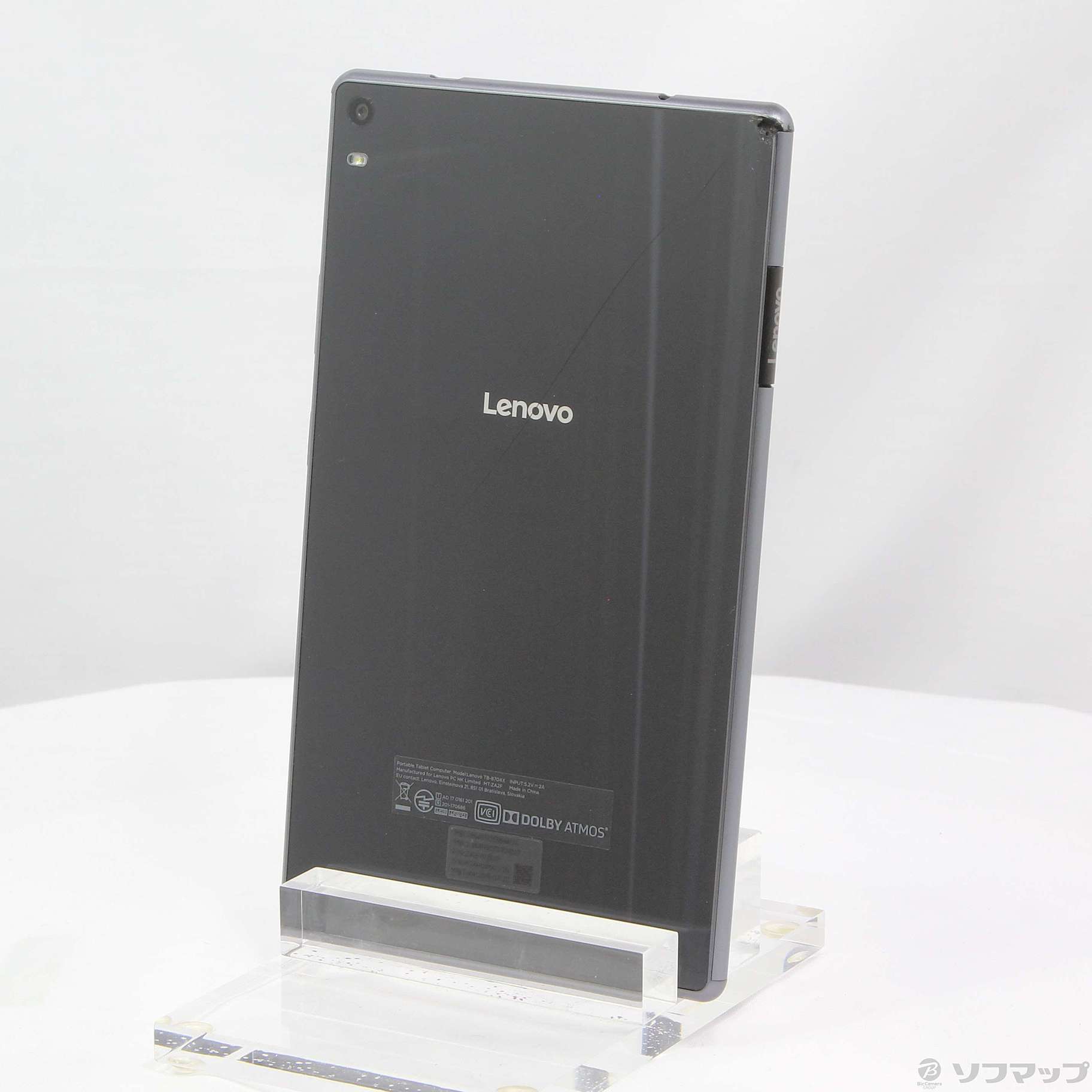 中古】Lenovo TAB4 8 Plus 64GB オーロラブラック ZA2F0135JP SIM ...
