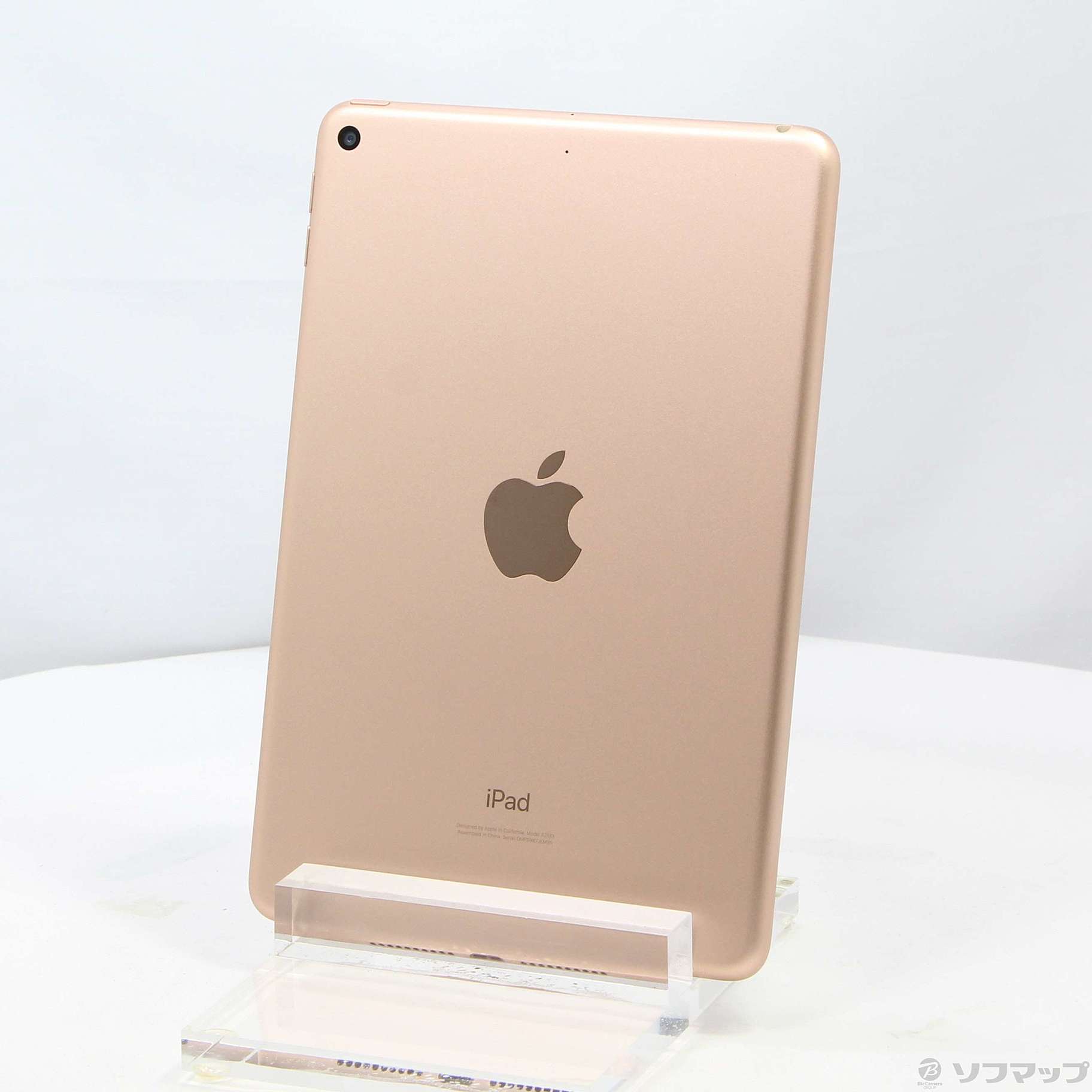 中古】iPad mini 第5世代 64GB ゴールド MUQY2J／A Wi-Fi