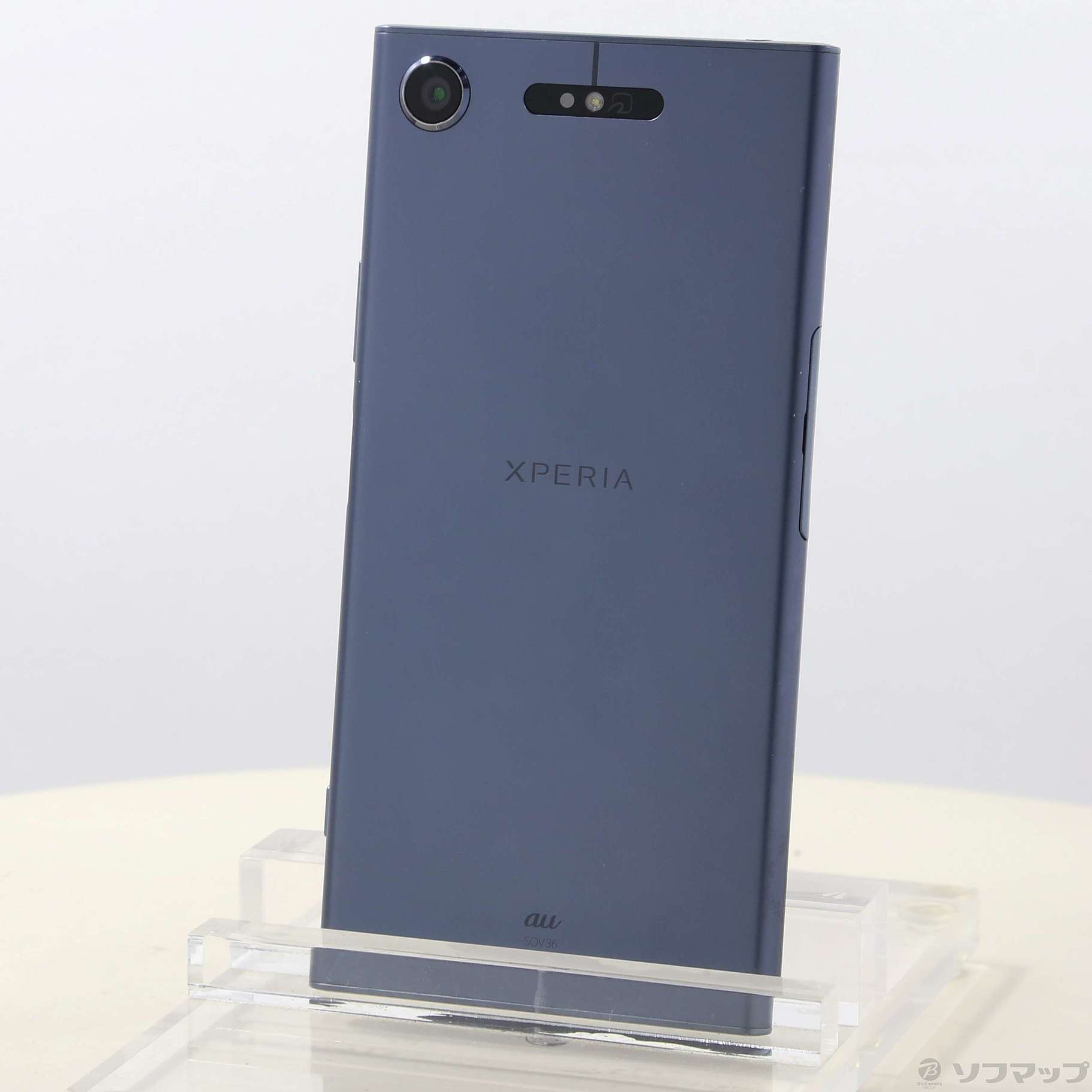 au xperia XZ1 SOV36 SIMフリー ブルー | www.carmenundmelanie.at