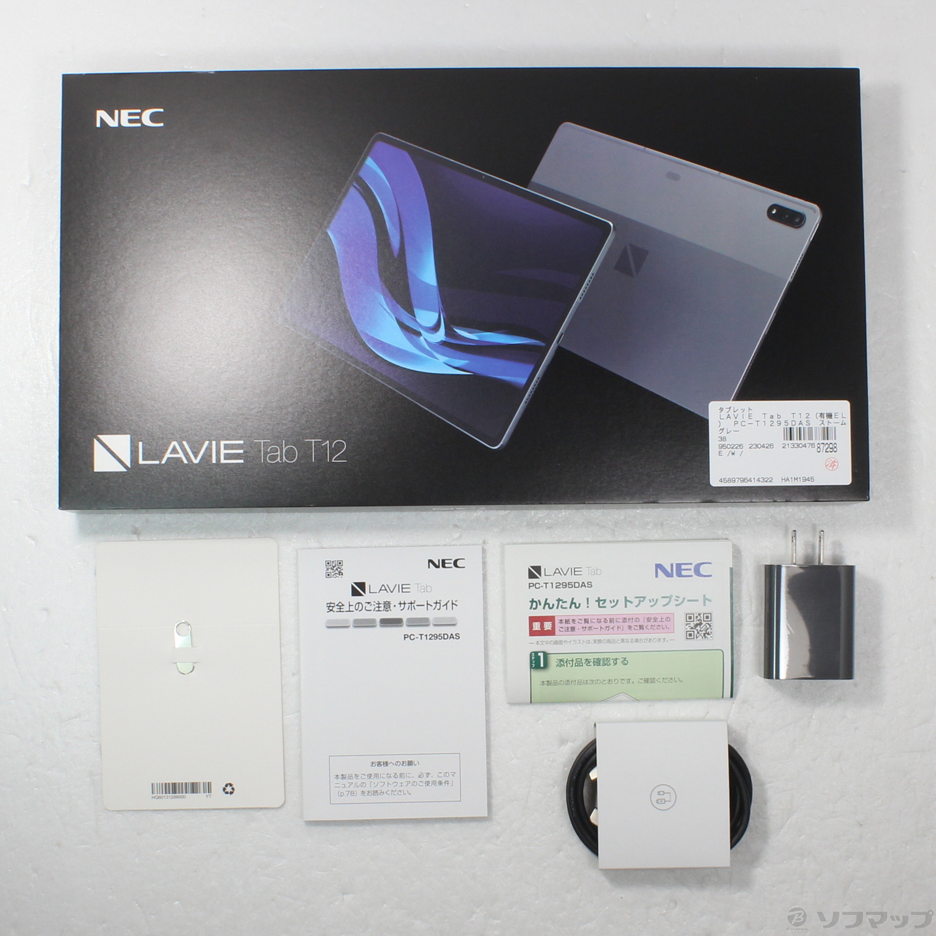 NEC LAVIE Tab T12 T1295/DAS ストームグレイ　中古 中古】LAVIE Tab T12 T1295／DAS 256GB ストームグレー PC