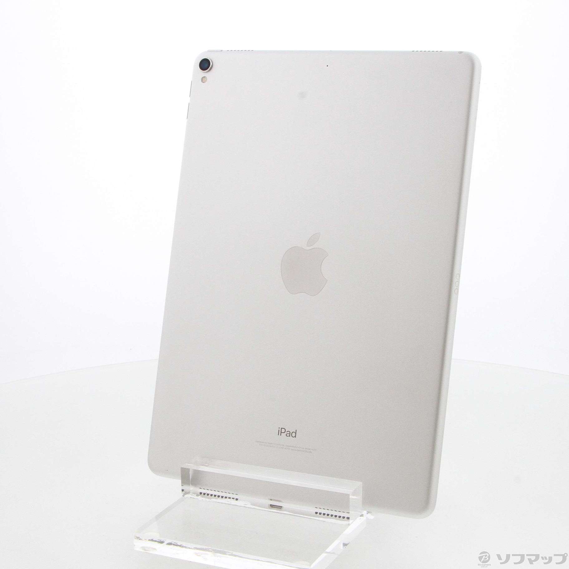 中古】iPad Pro 10.5インチ 64GB シルバー MQDW2J／A Wi-Fi