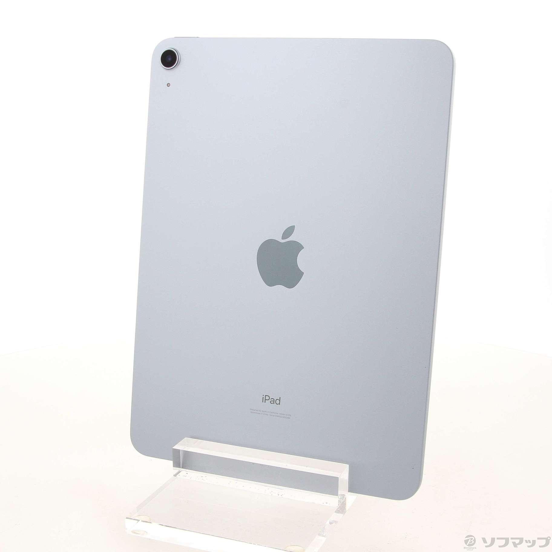 Apple iPad Air 4 Wi-Fi 64GB スカイブルー-
