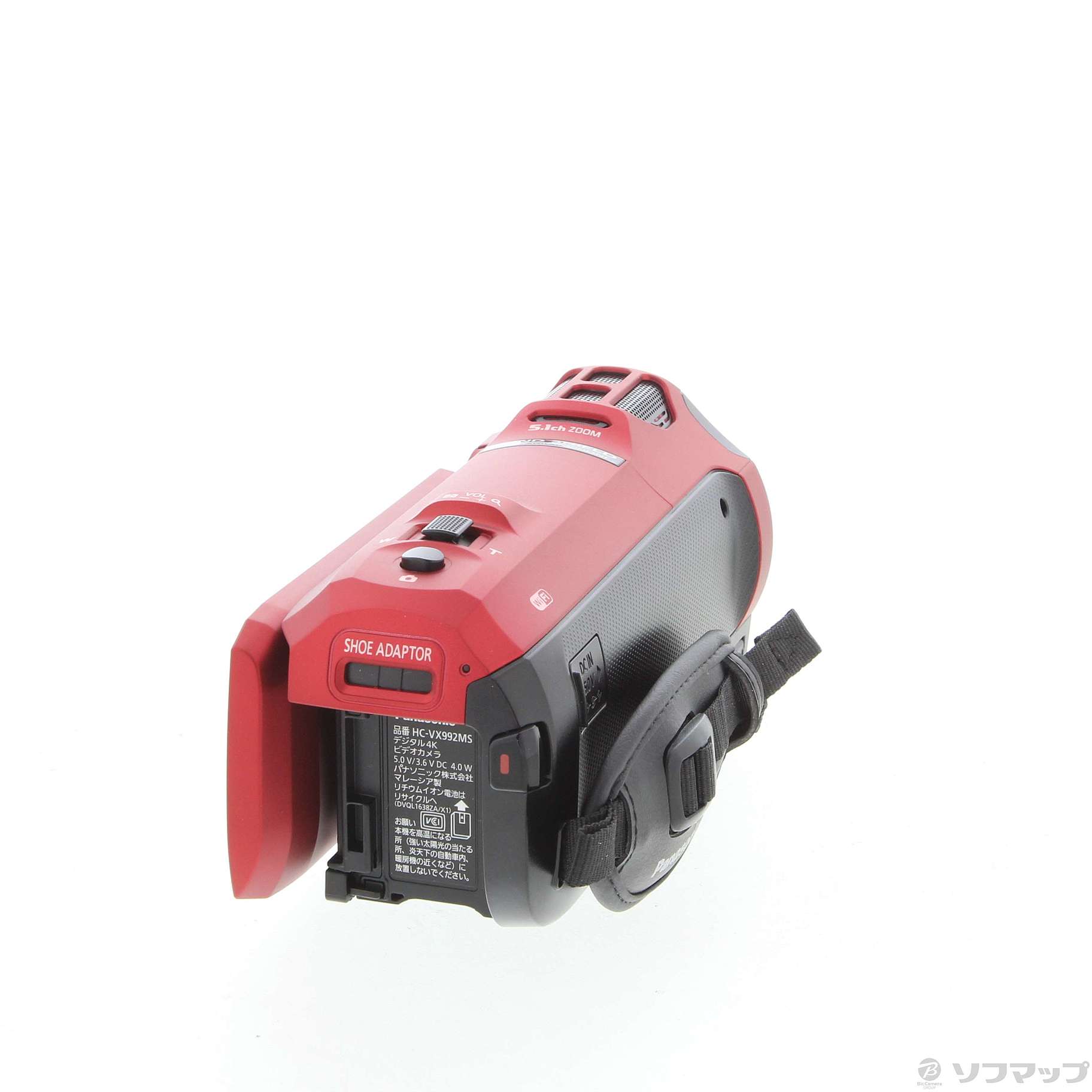 中古】C-VX992MS-R アーバンレッド [2133047689773] - 法人専用リコレ