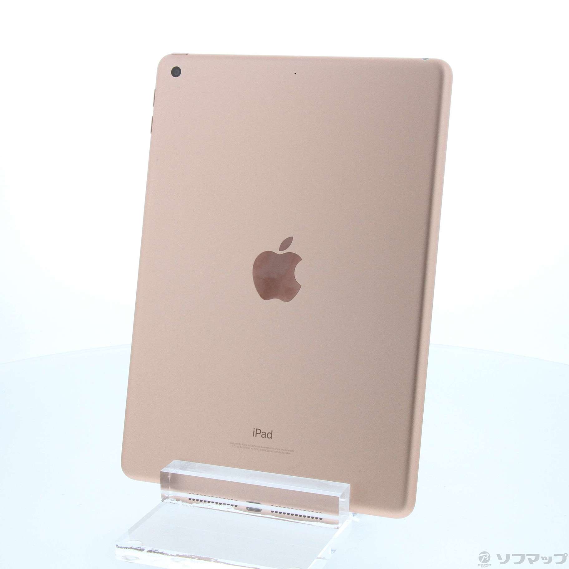 【中古】iPad 第6世代 32GB ゴールド MRJN2J／A Wi-Fi [2133047693350] - リコレ！|ソフマップの中古通販サイト
