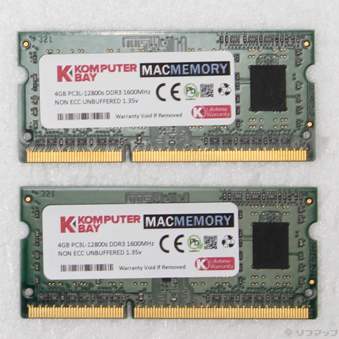 低電圧版ノートPCメモリ 204P DDR3 8GB 4GB×2枚組 PC3L-12800