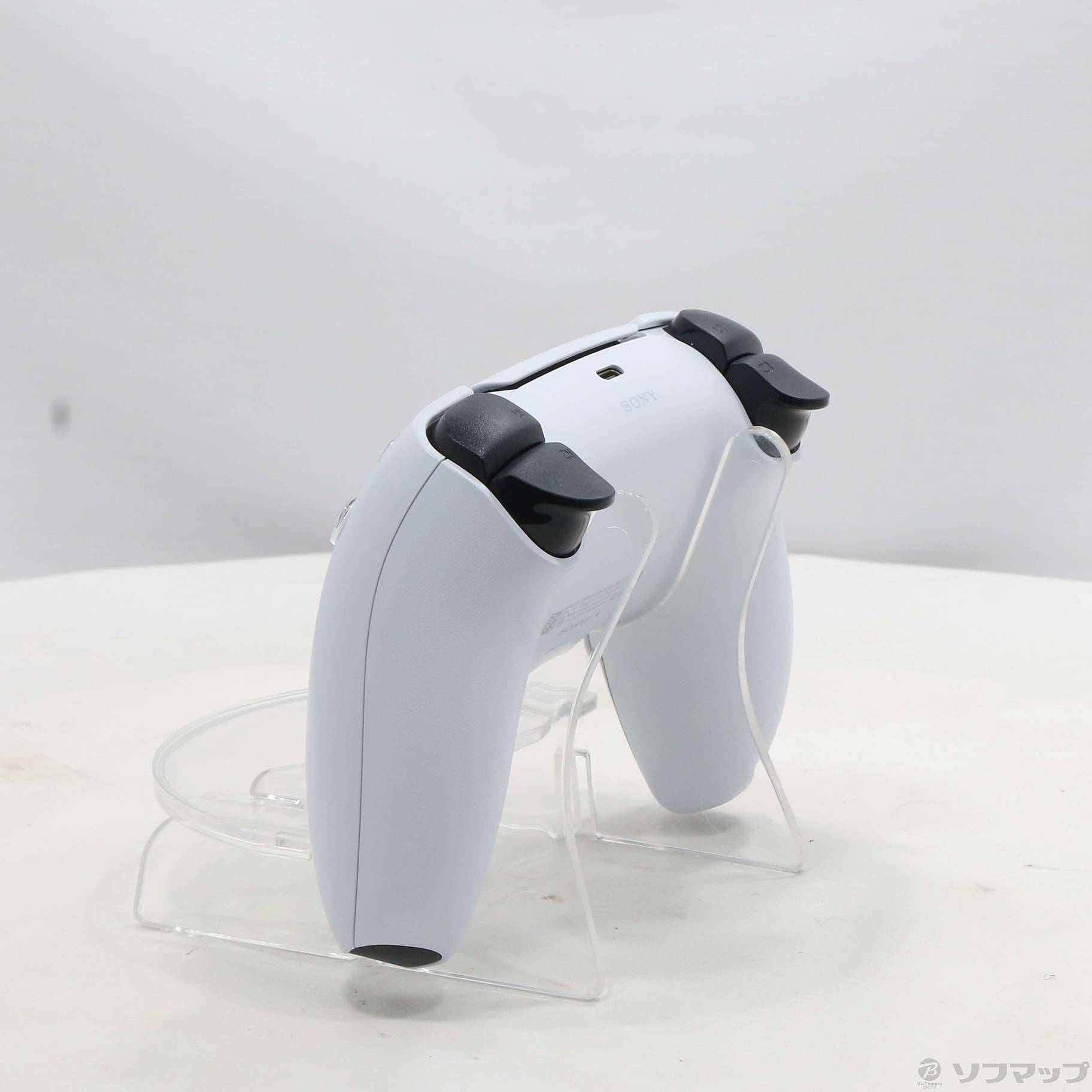 PS5 DualSense PS5 2133047693602 ps5-dualsense-ps5-2133047693602