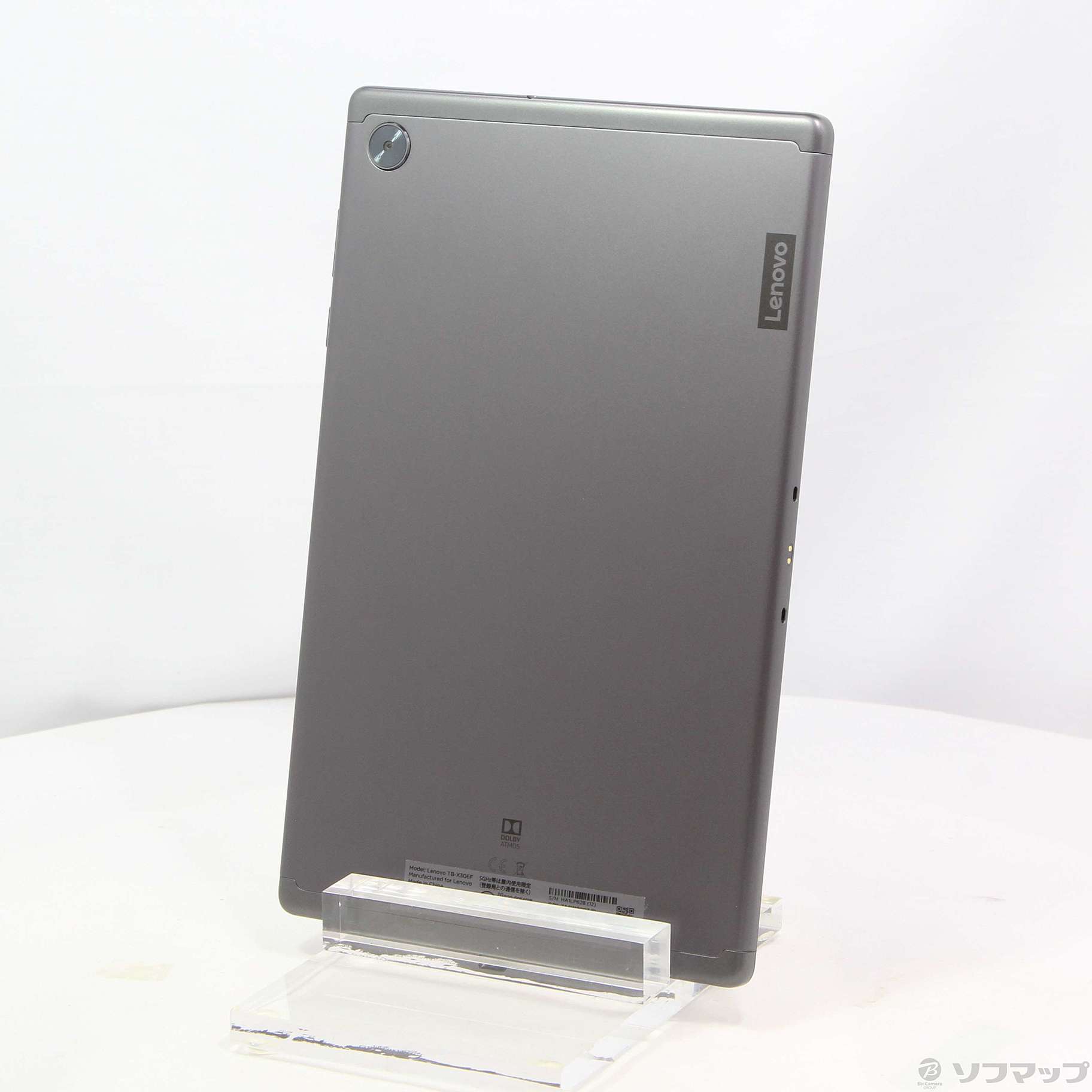 Lenovo Tab M10 HD ZA6W0003JP【別売りケース付き】
