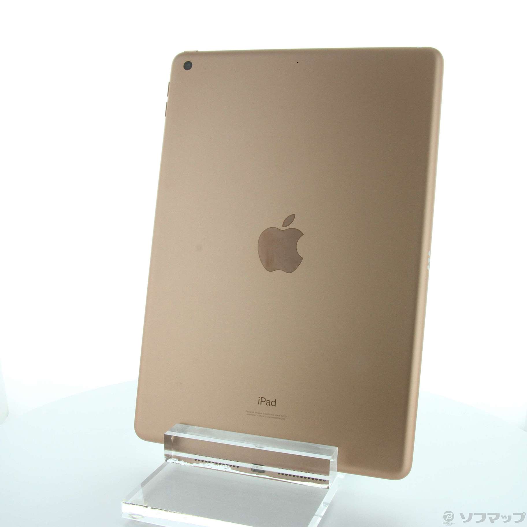 中古】iPad 第8世代 32GB ゴールド MYLC2J／A Wi-Fi [2133047697730