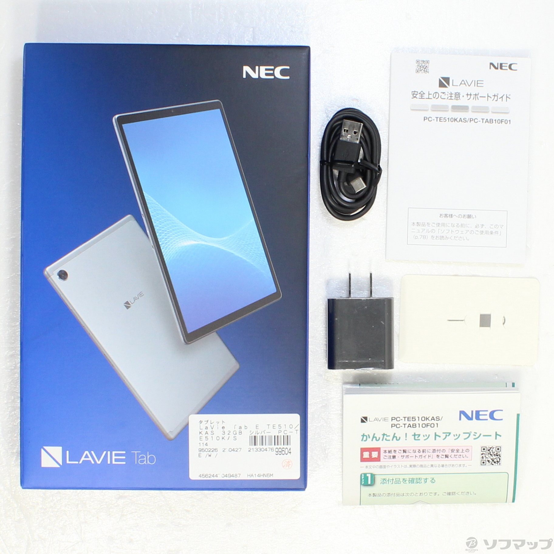 NEC LaVie Tab E PC-TE510KAS