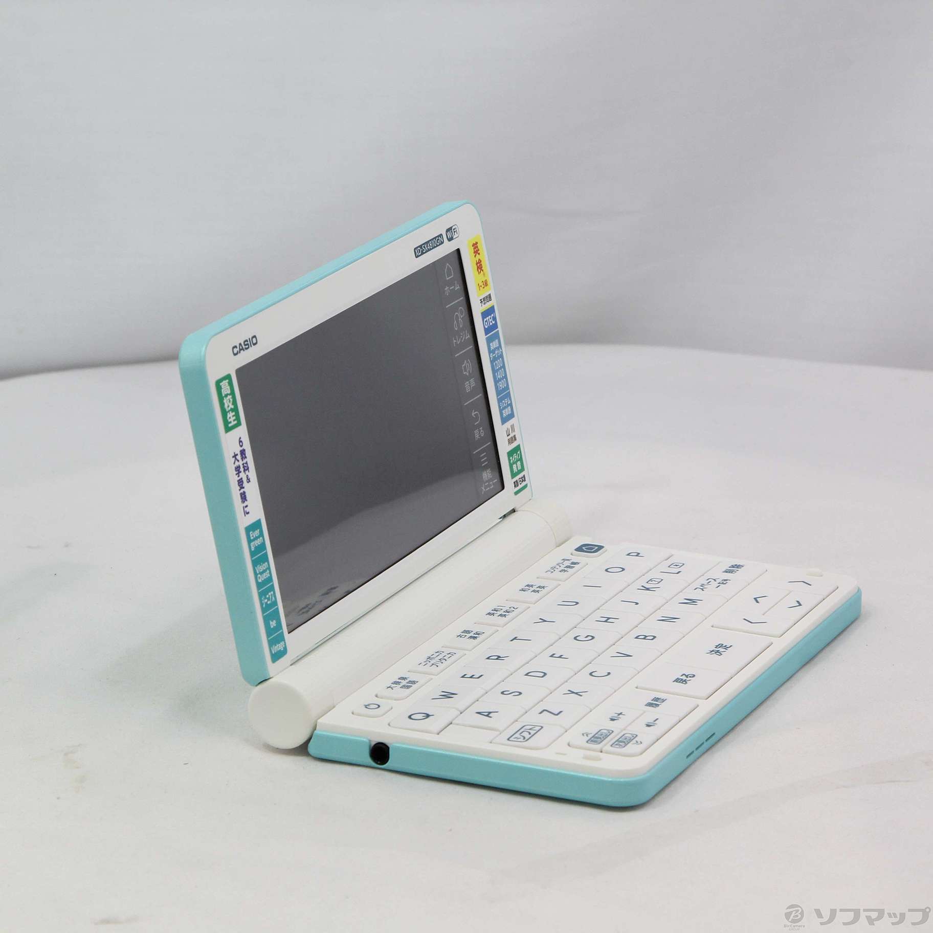CASIO(カシオ) XD-SX4810GN(グリーン) EX-word(エクスワード) 高校生モデル