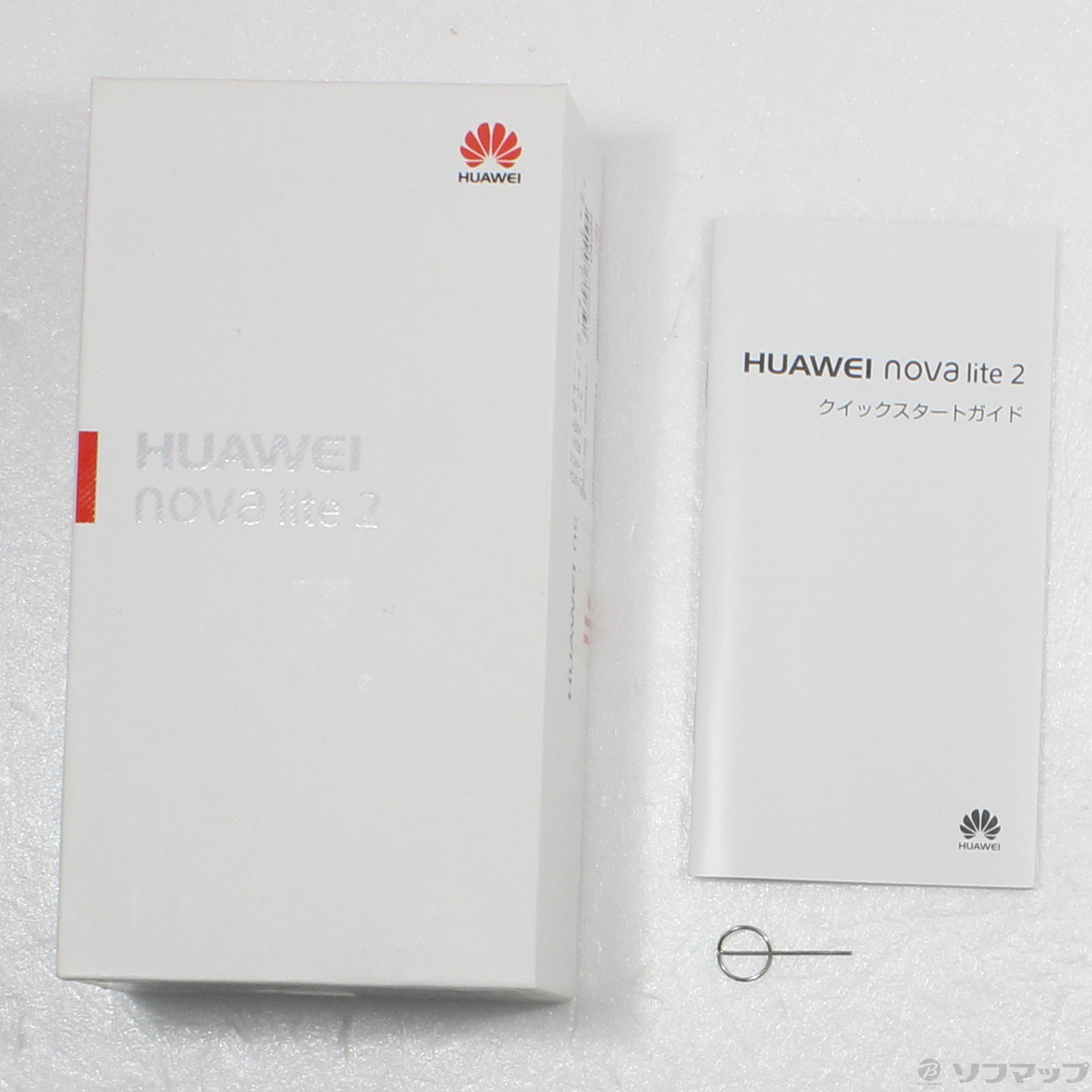 中古】HUAWEI nova lite2 32GB ブラック 704HW SoftBank