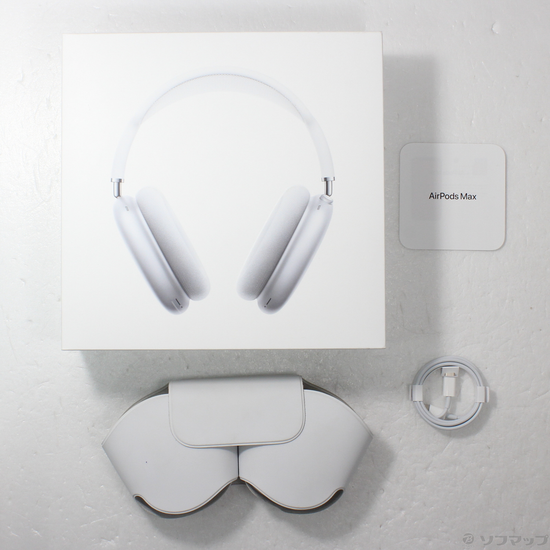 中古】AirPods Max シルバー MGYJ3J／A [2133047705800] - リコレ