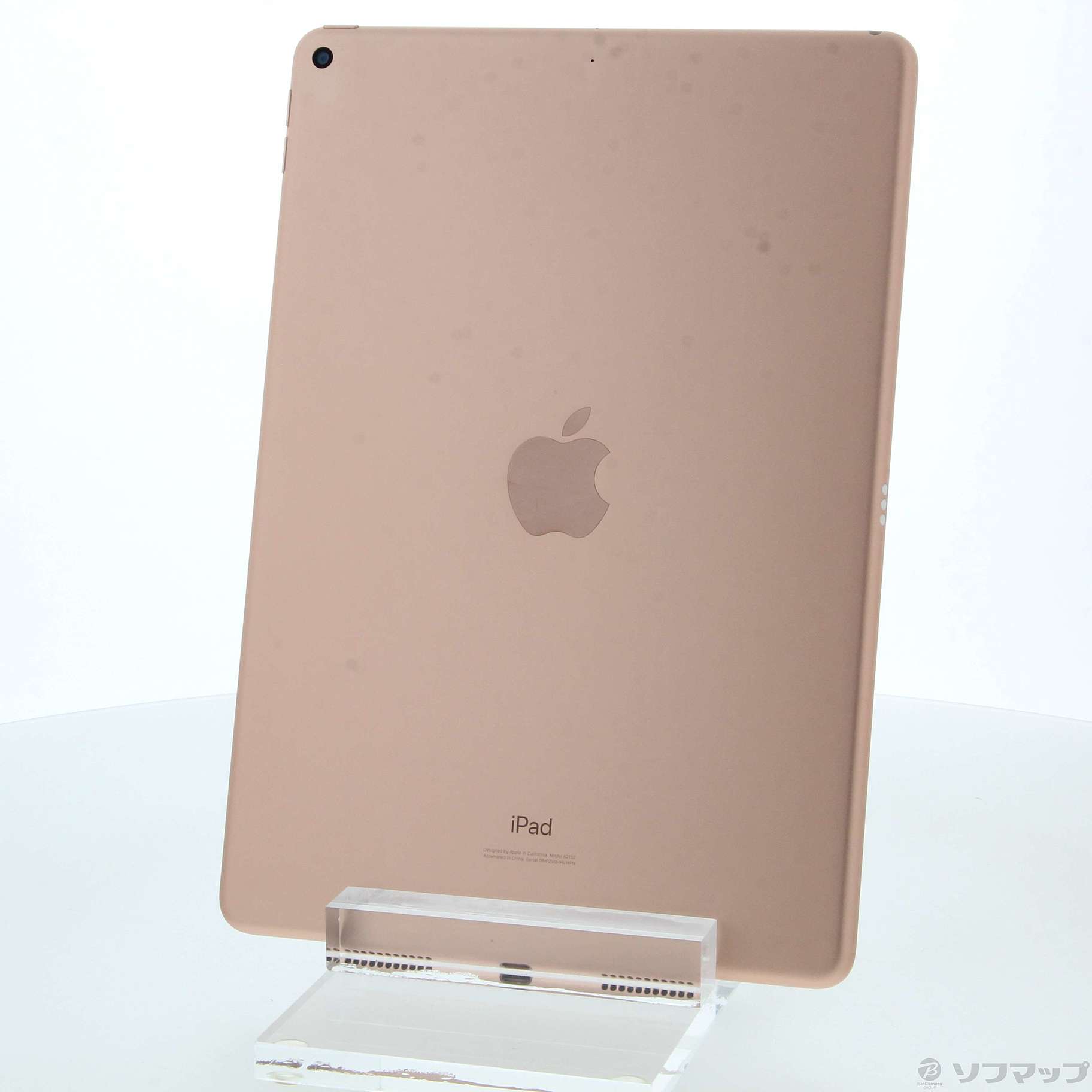 iPadAir第3世代256GBタブレット
