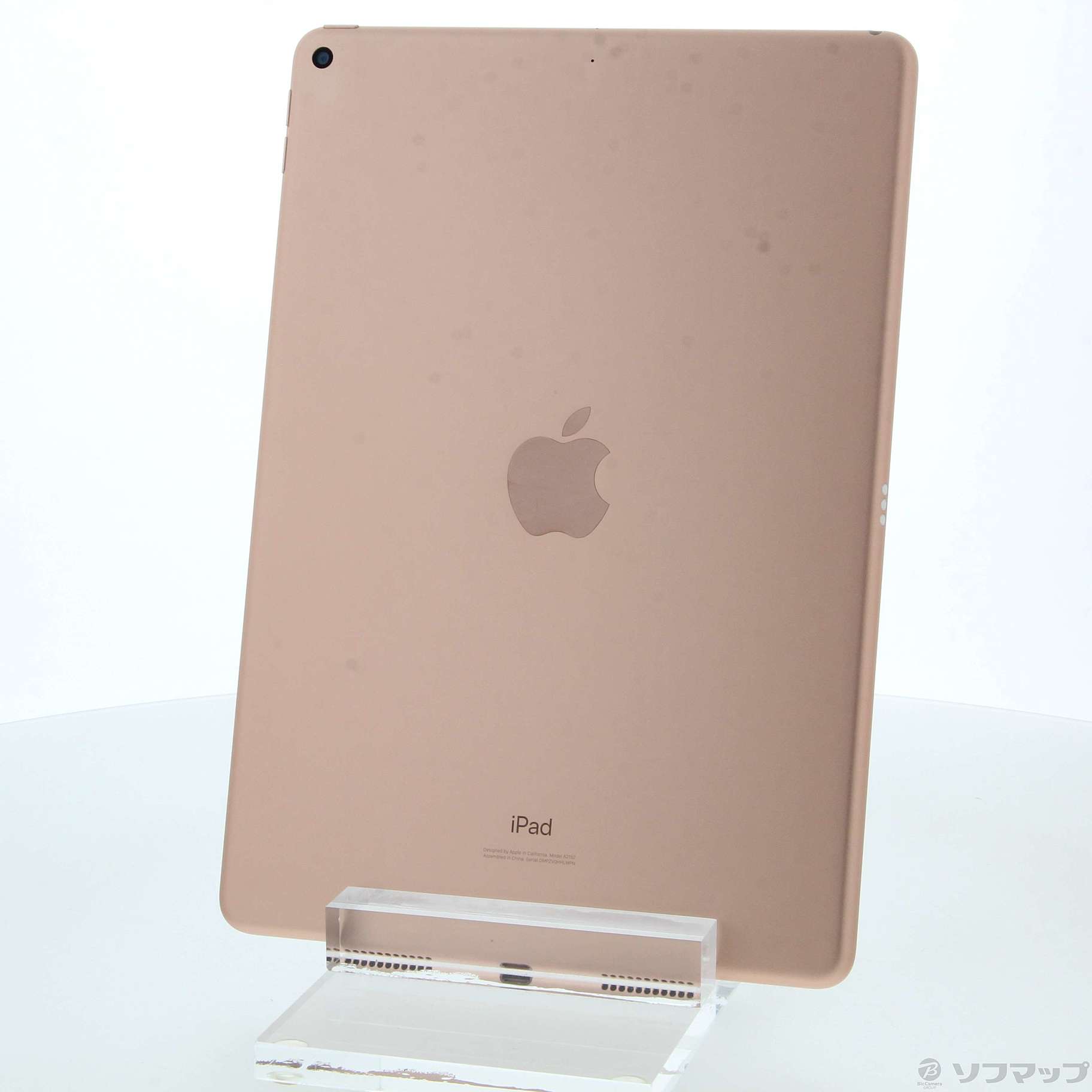 中古】iPad Air 第3世代 256GB ゴールド MUUT2J／A Wi-Fi