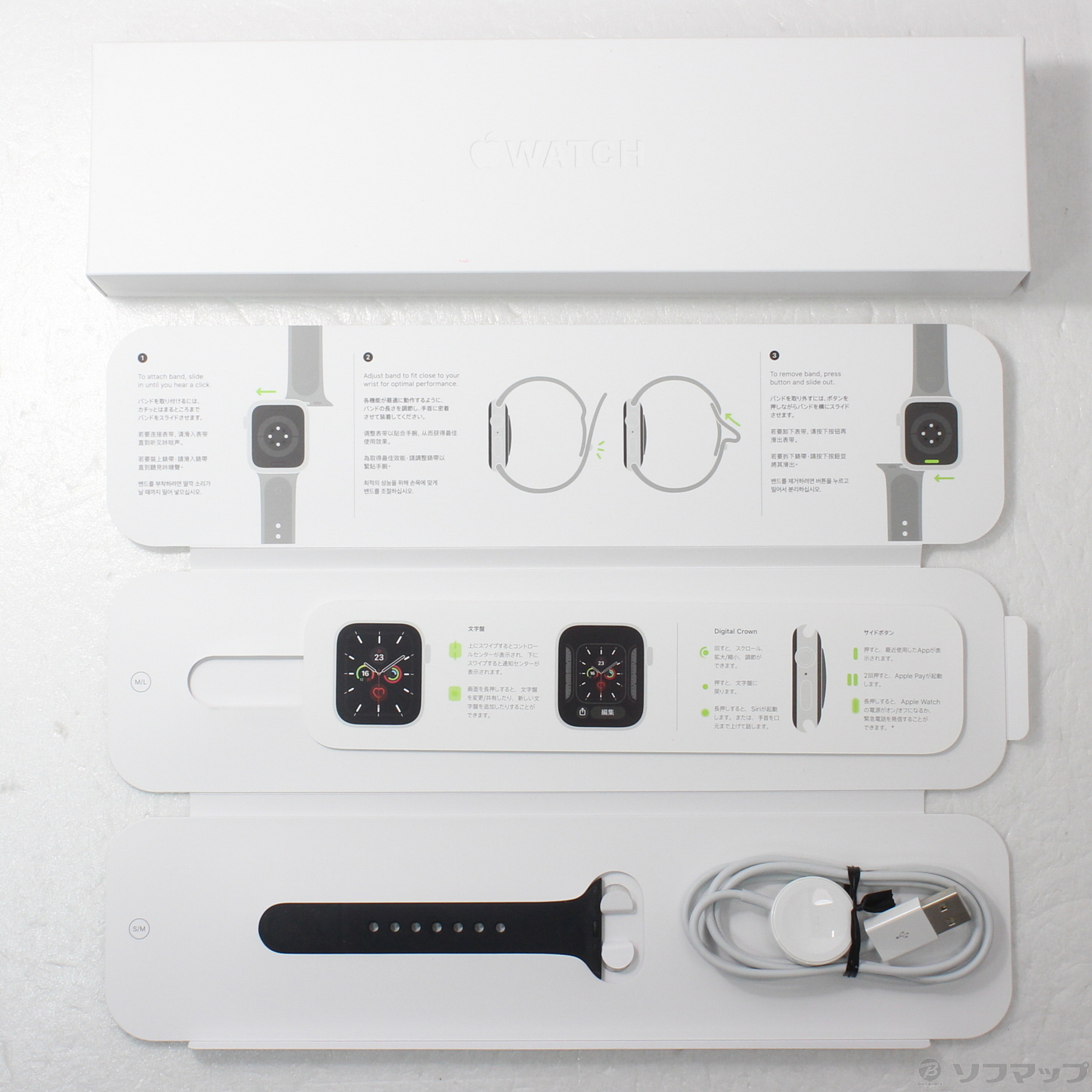中古】Apple Watch Series 6 GPS 40mm スペースグレイアルミニウム