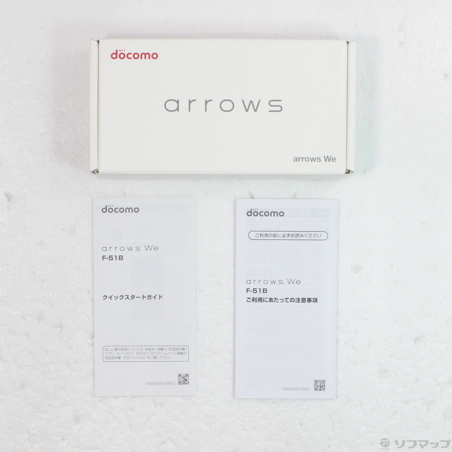 arrows We 64GB ネイビー F-51B docomoロック解除SIMフリー