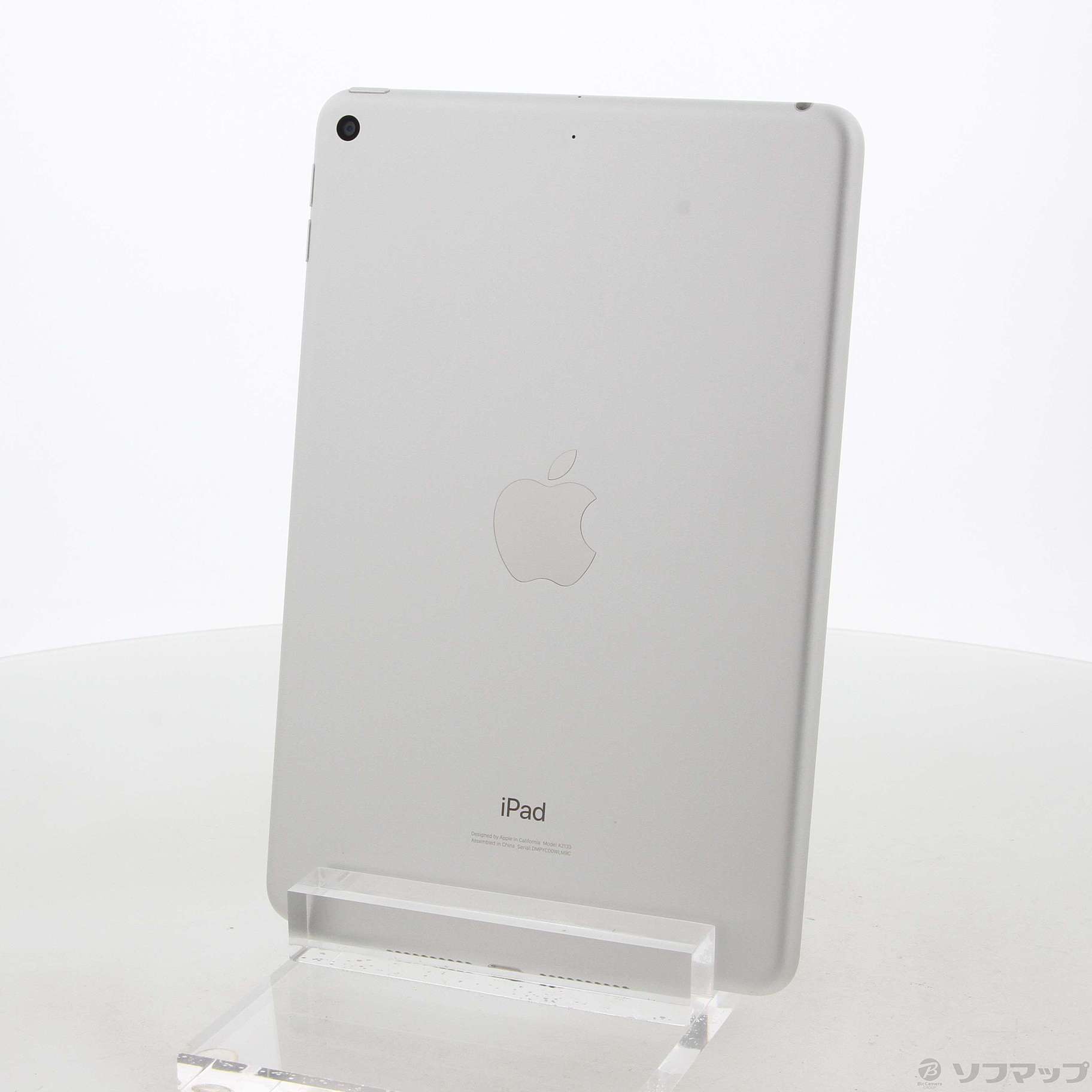 中古】iPad mini 第5世代 256GB シルバー MUU52J／A Wi-Fi