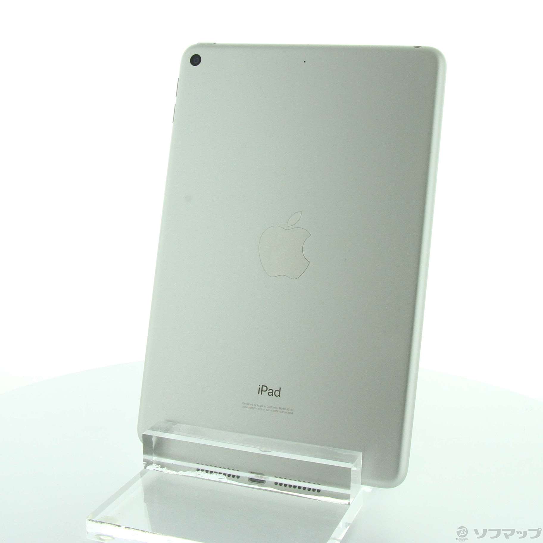 アップル iPadmini 第5世代 64GB Silver