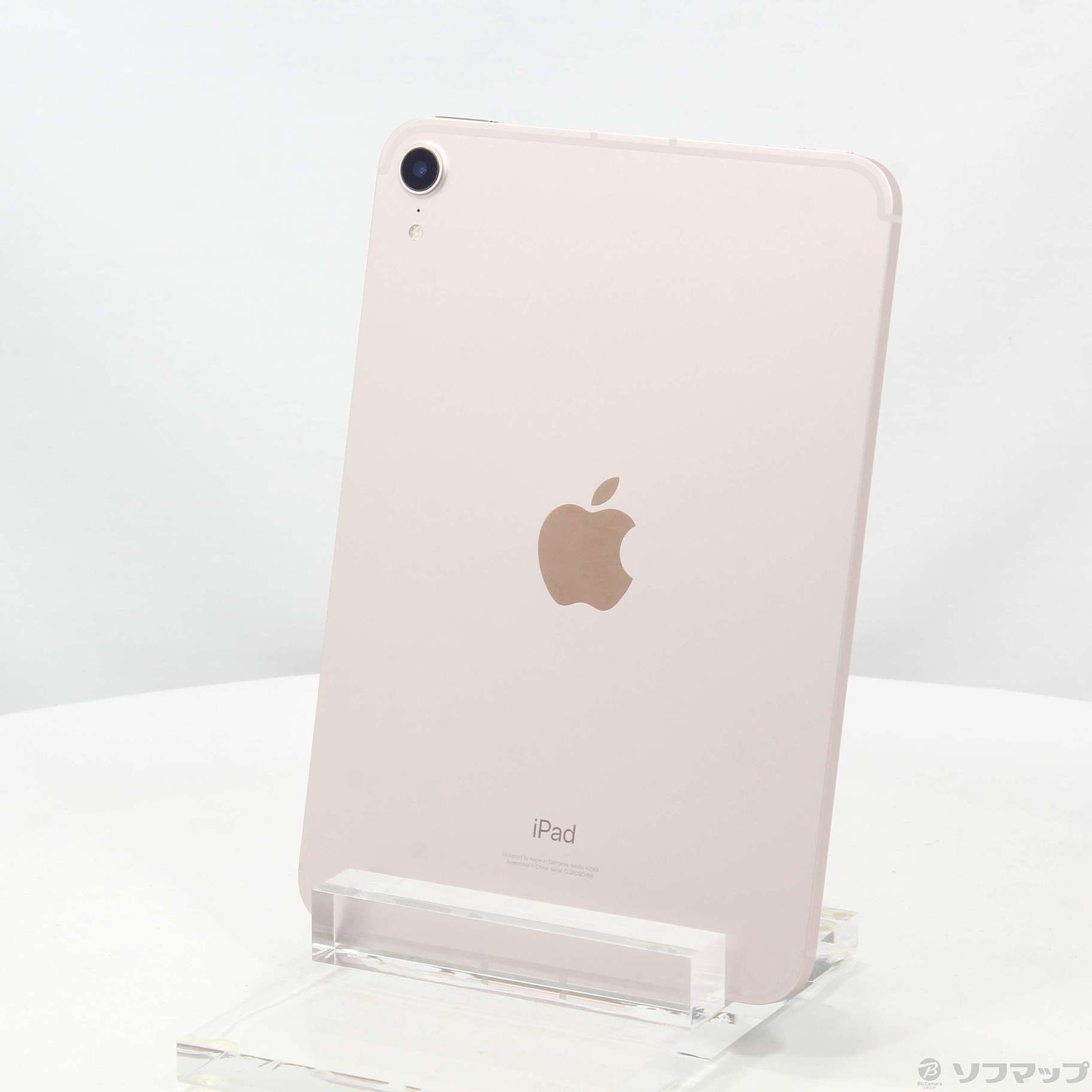 iPad mini 第6世代 64GB ピンク MLX43J／A SIMフリー