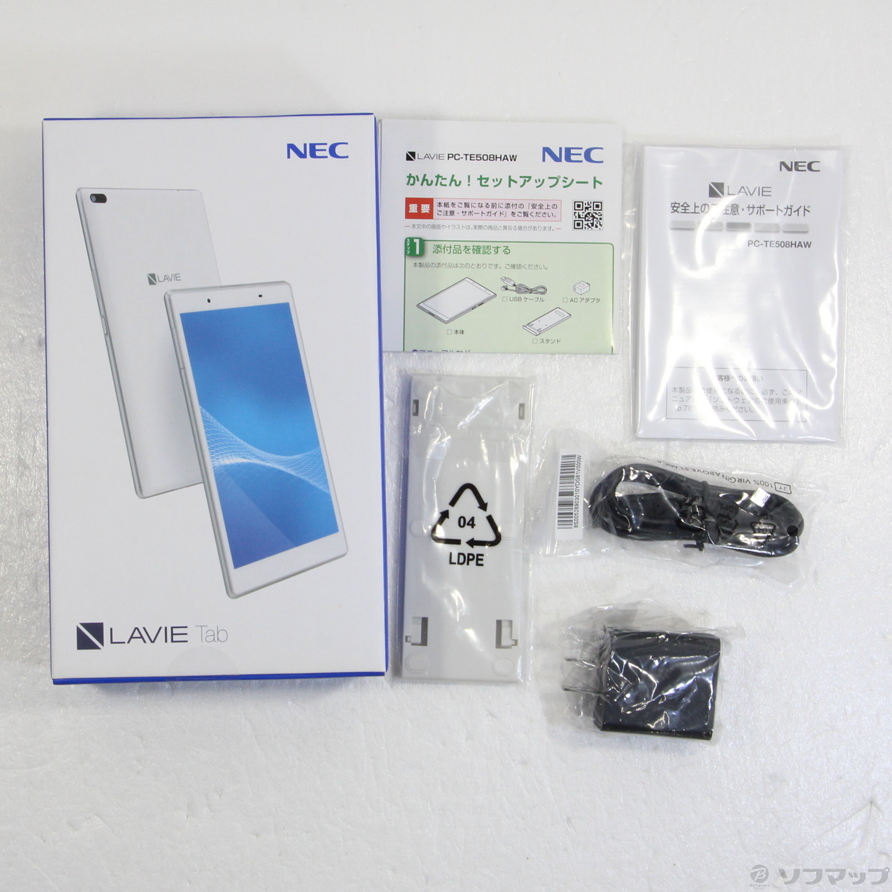 NEC LAVIE Tab E PC-TE508HAW