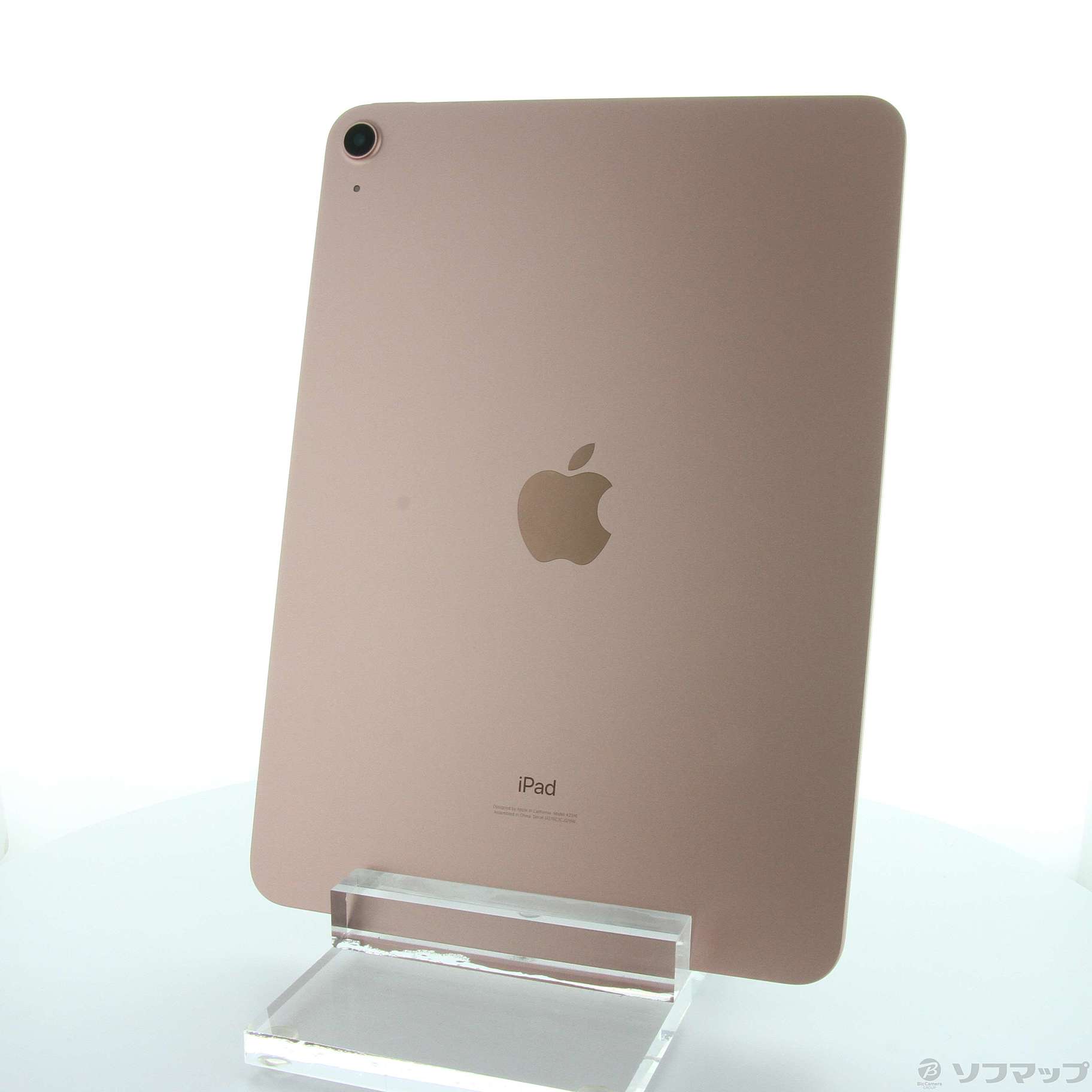 中古】iPad Air 第4世代 256GB ローズゴールド MYFX2J／A Wi-Fi
