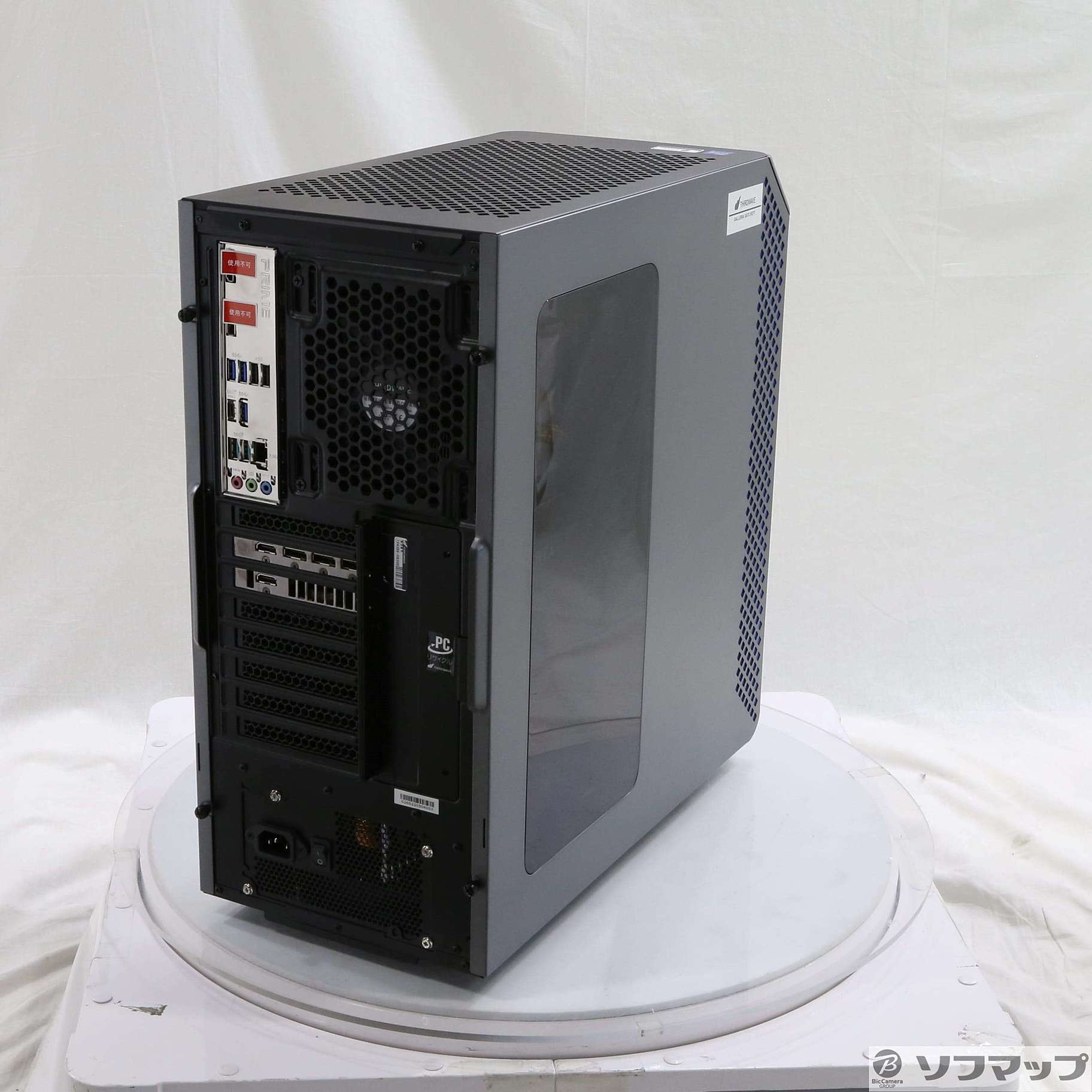 中古】GALLERIA XA7C-R37T [2133047731878] - リコレ！|ビックカメラ