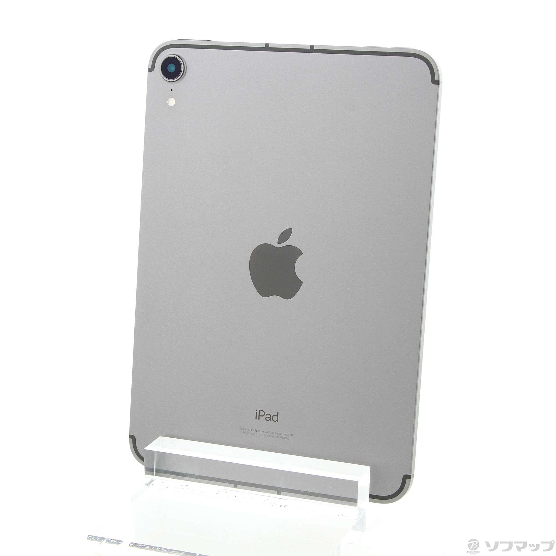 アップルApple iPad mini 6 第6世代 スペースグレー - タブレット