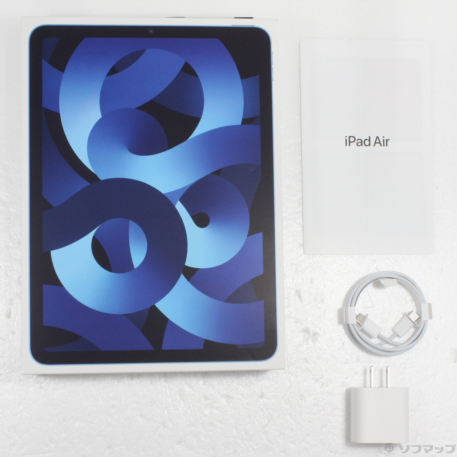 iPad Air 第5世代 256GB ブルー MM9N3J／A Wi-Fi