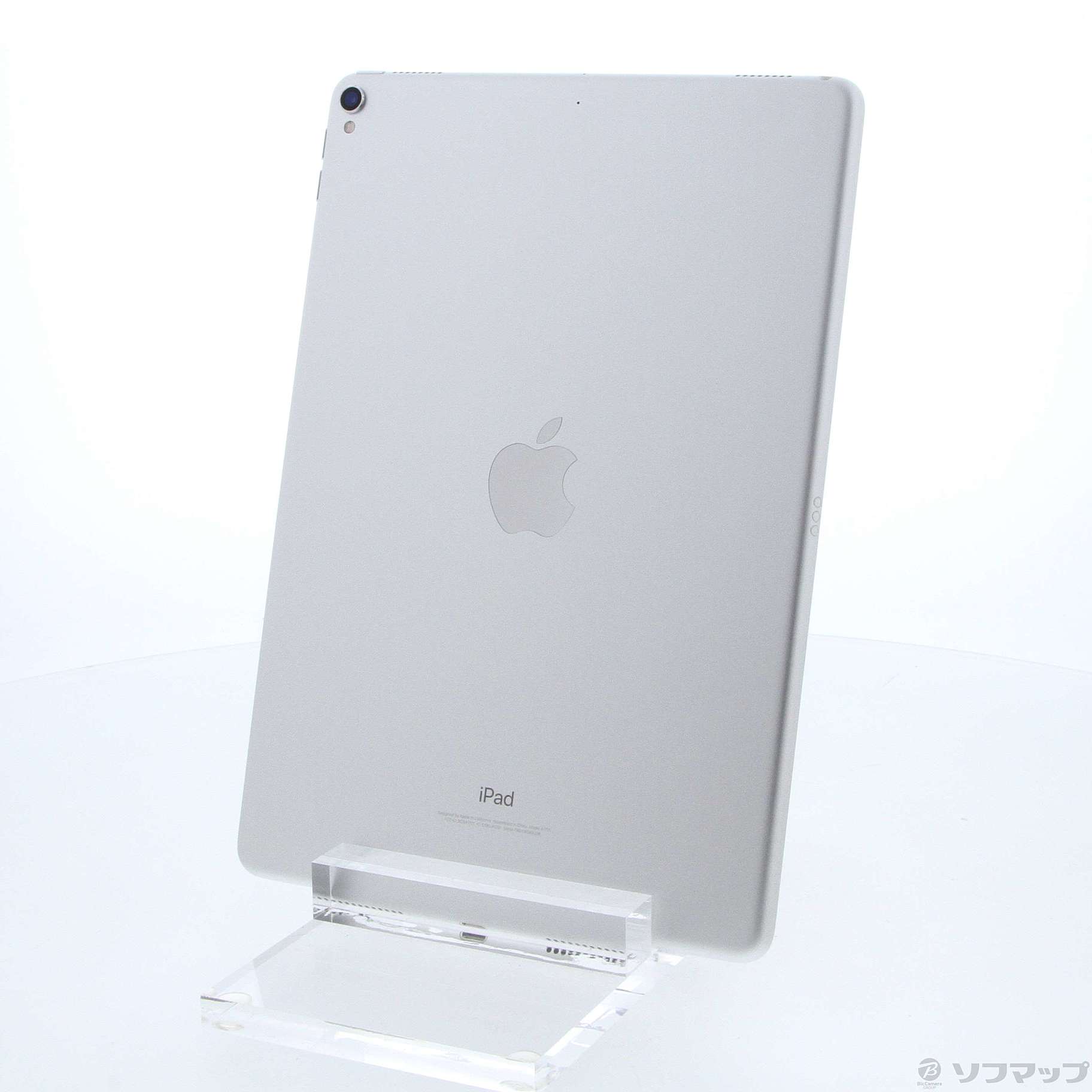 中古】iPad Pro 10.5インチ 64GB シルバー FQDW2J／A Wi-Fi