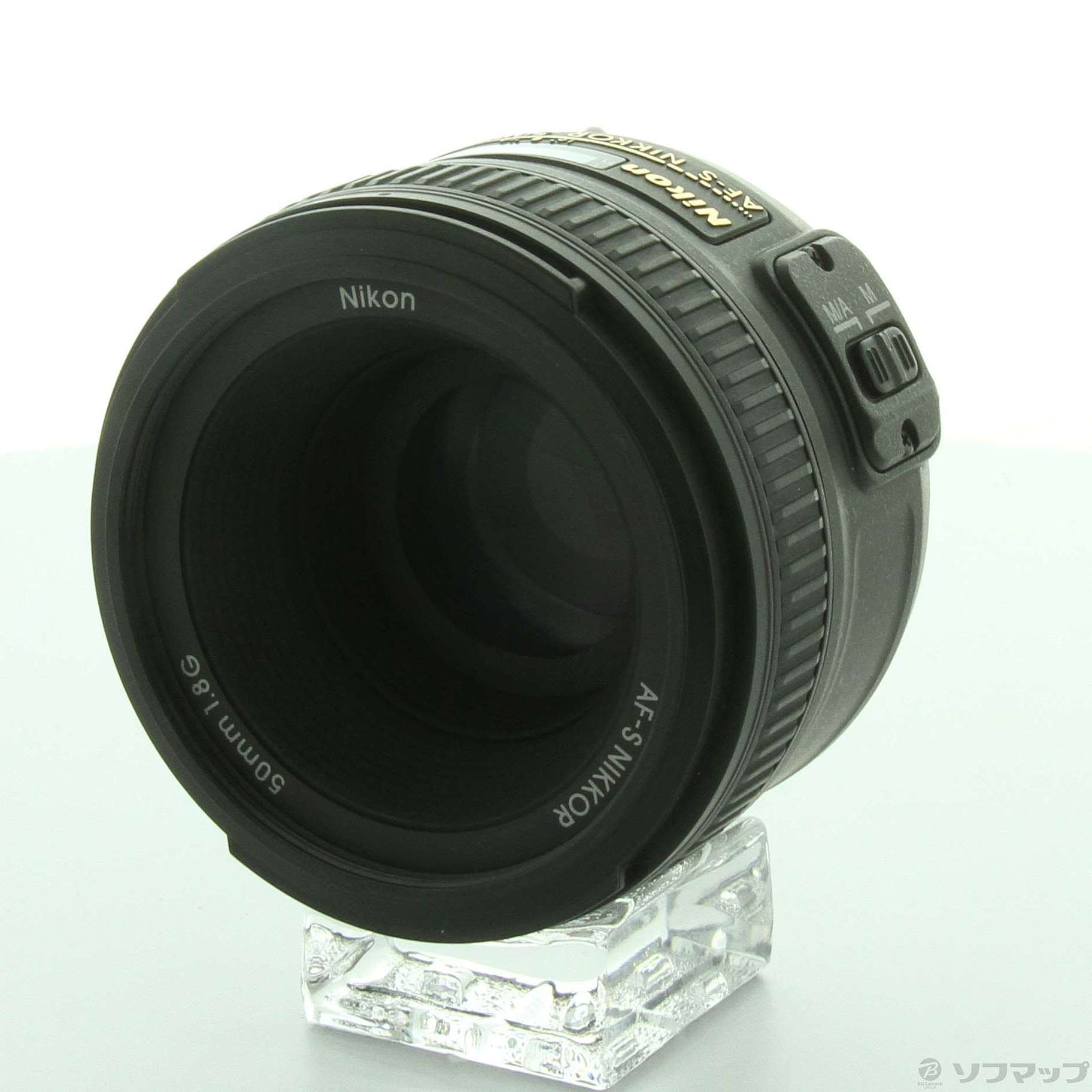 中古】Nikon AF-S NIKKOR 50mm F1.8G (レンズ) [2133047738464