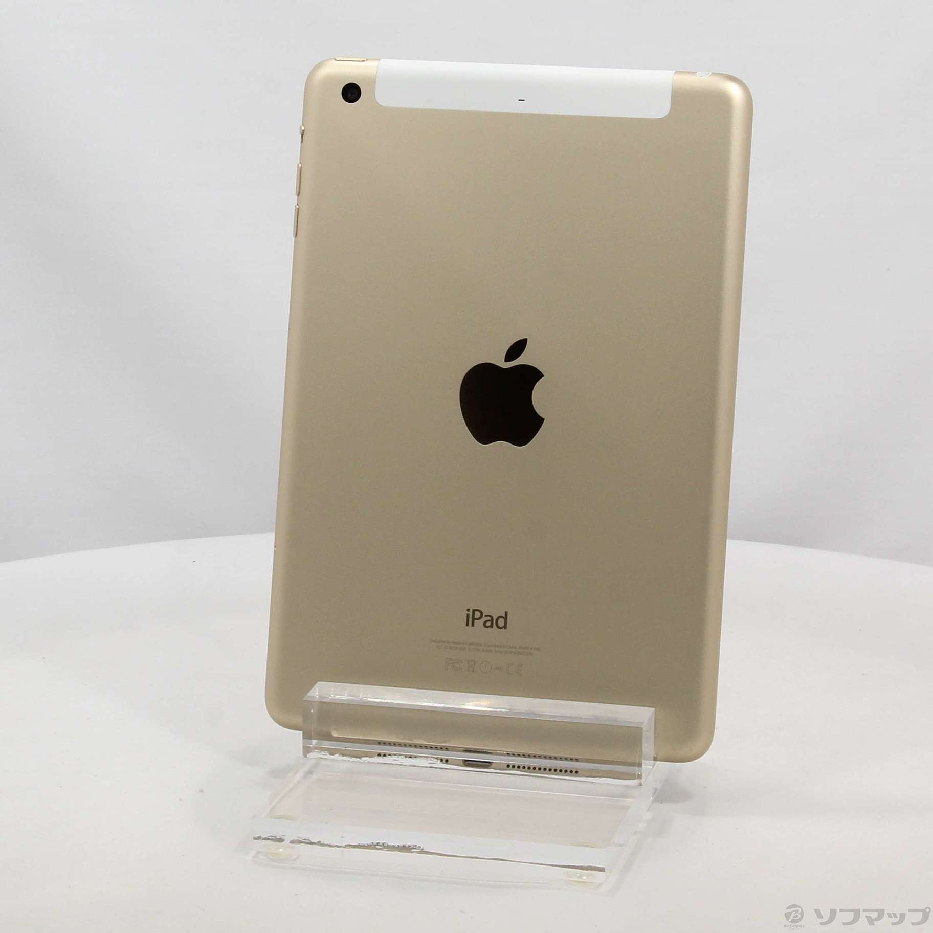 iPad mini 3 ゴールド