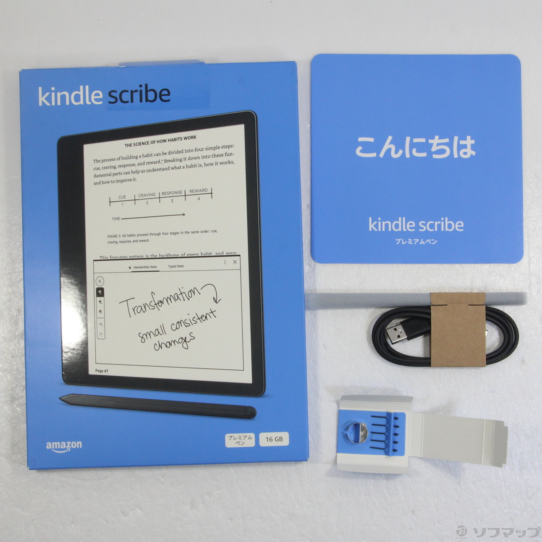 中古】〔展示品〕 Kindle Scribe 16GB B09BRLNXJP [2133047746582