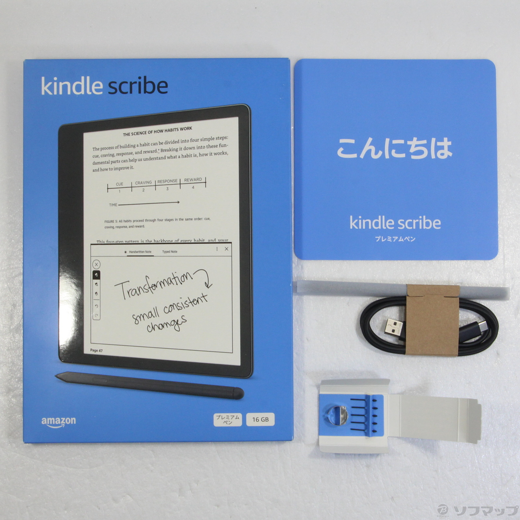 中古】〔展示品〕 Kindle Scribe 16GB B09BRLNXJP [2133047746650