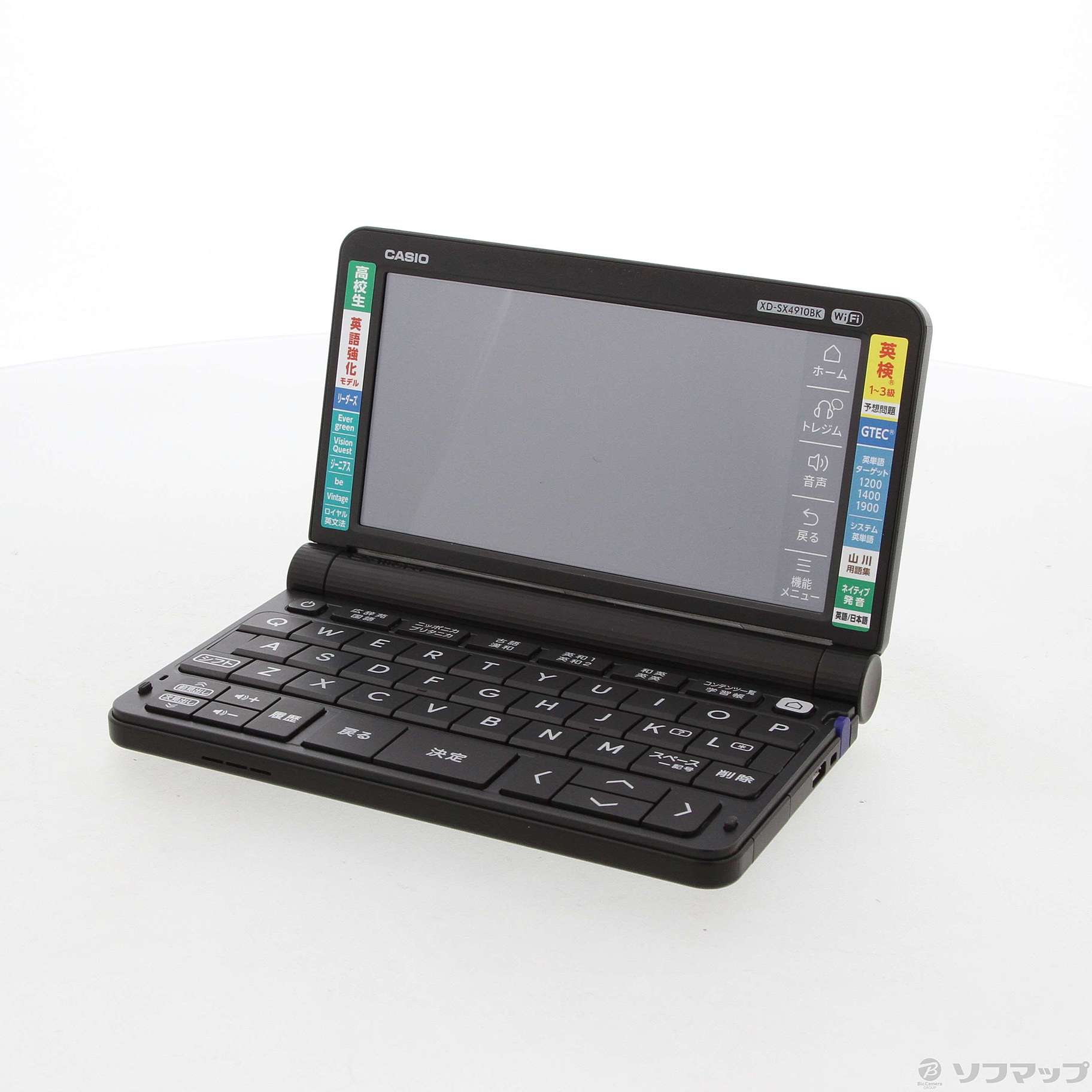 電子辞書 XD-SX4910BK Wifi 機能