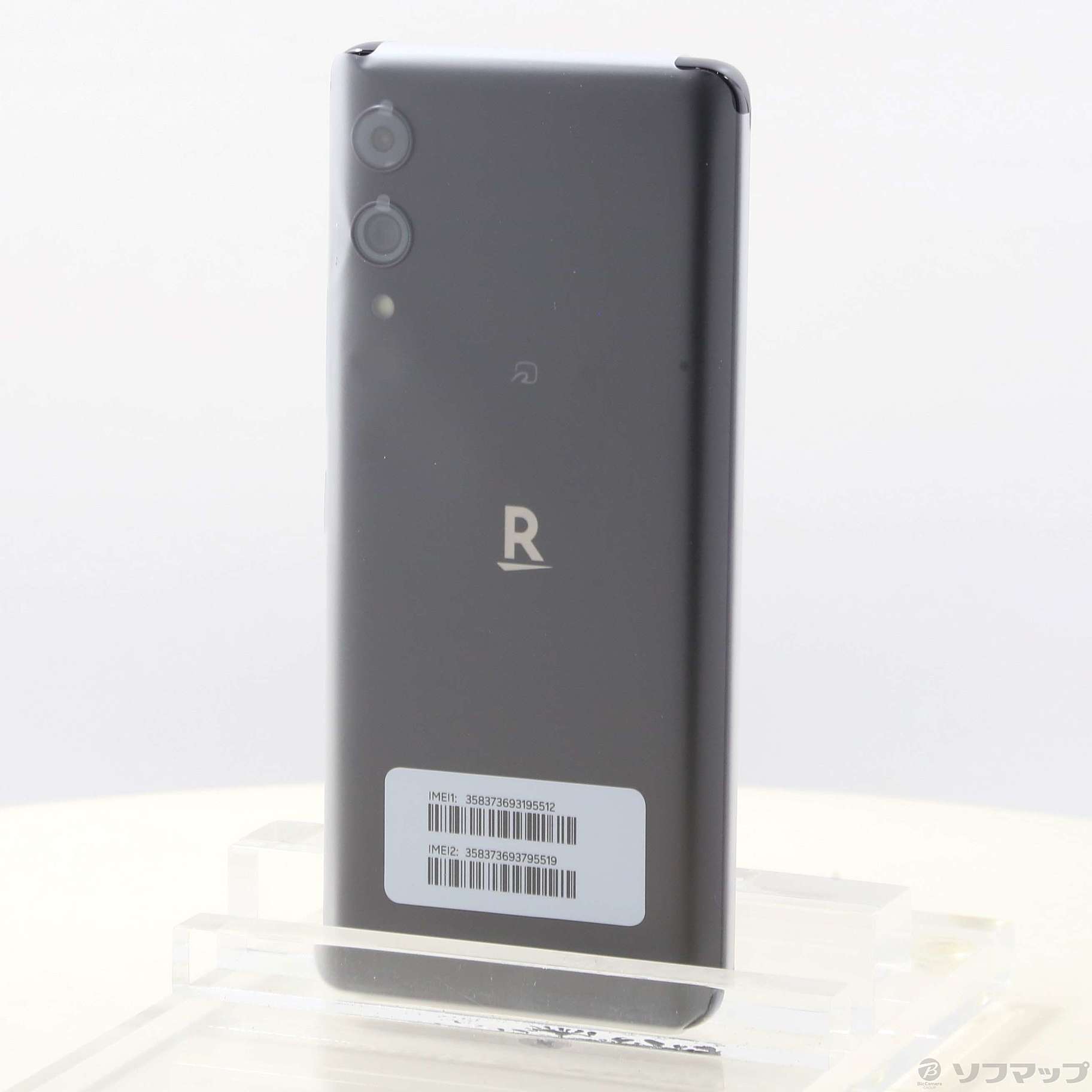 中古】Rakuten Hand 5G 128GB ブラック P780 SIMフリー [2133047747985