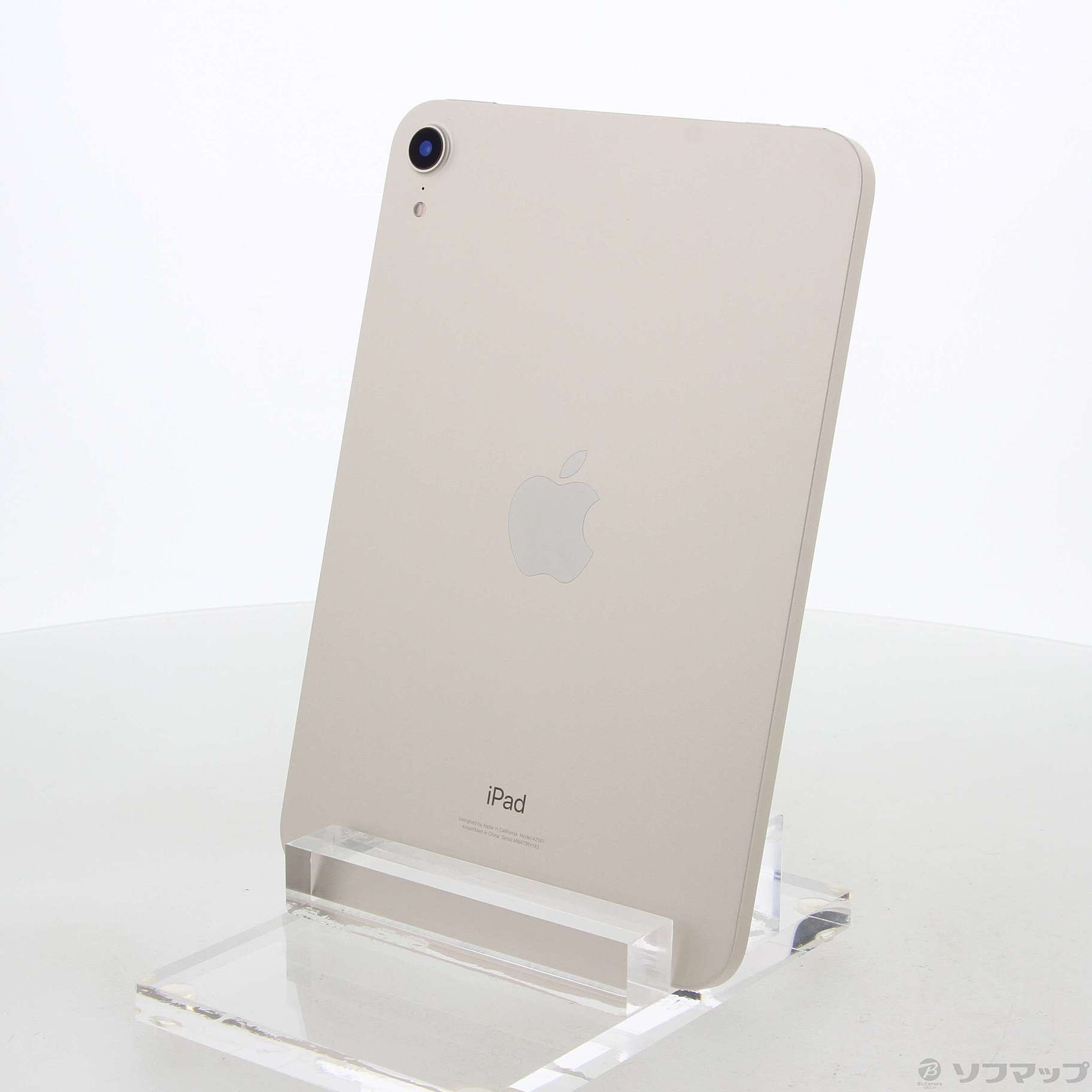 iPad mini 第6世代 64GB スターライト MK7P3J／A Wi-Fi