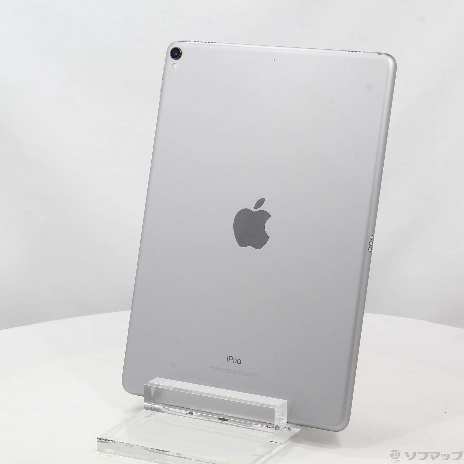 中古】iPad Pro 10.5インチ 256GB スペースグレイ MPDY2J／A Wi-Fi