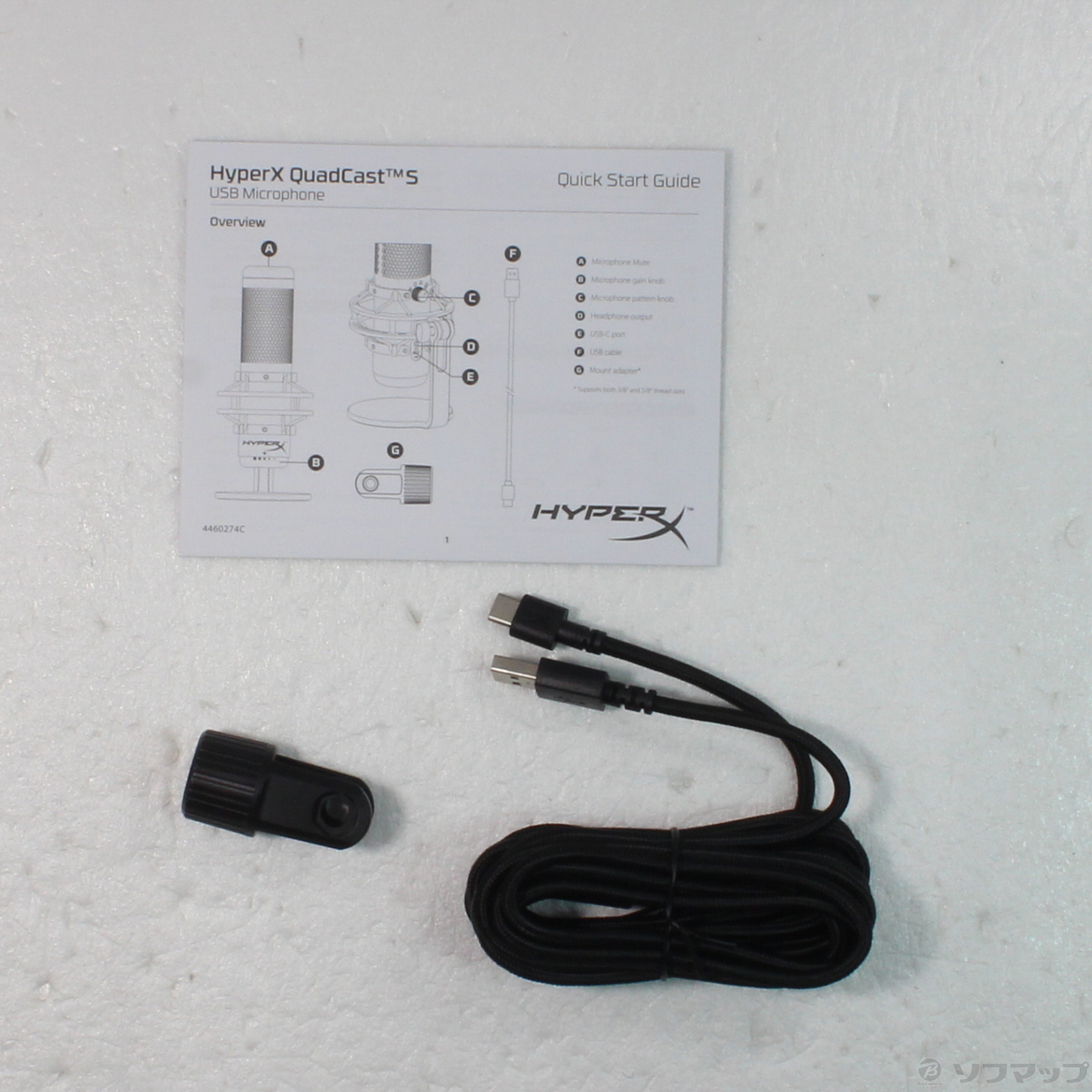 中古】HyperX QuadCast S USBコンデンサーゲーミングマイク