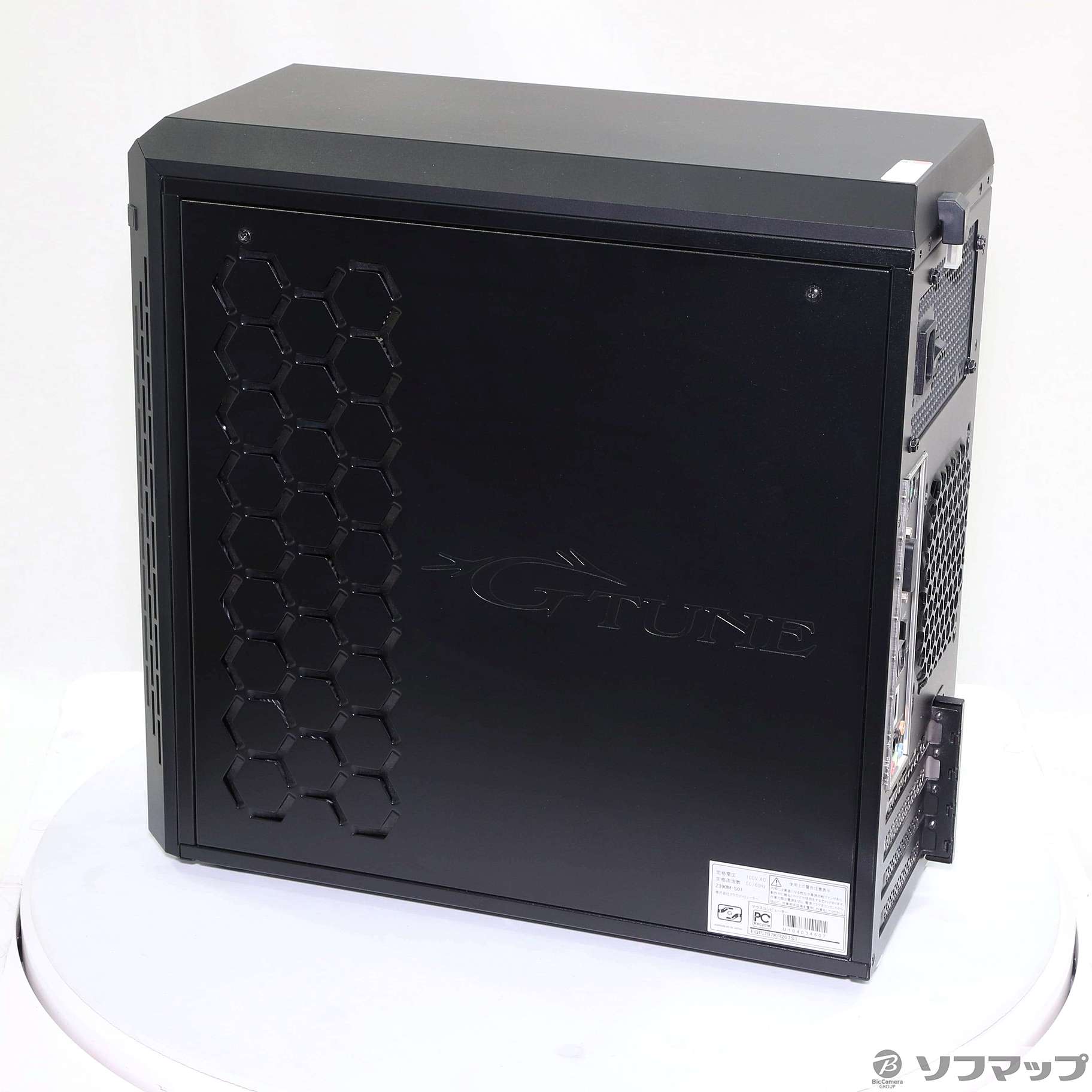 中古】G-TUNE EGPI797KR207S1 [2133047769901] - リコレ！|ビックカメラグループ ソフマップの中古通販サイト