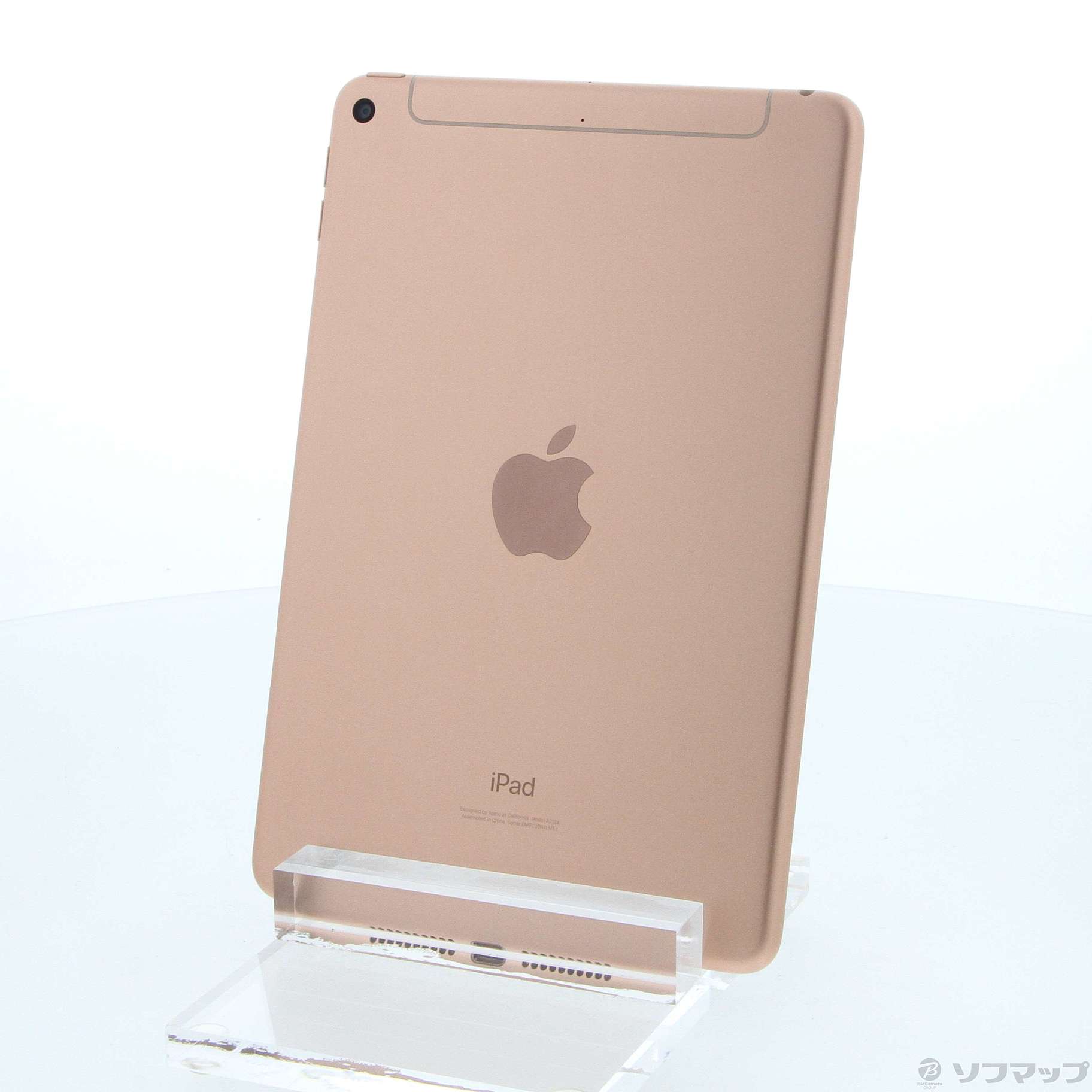 SIMフリー版ipad mini5 (5世代) 256GB ゴールド美品 - タブレット