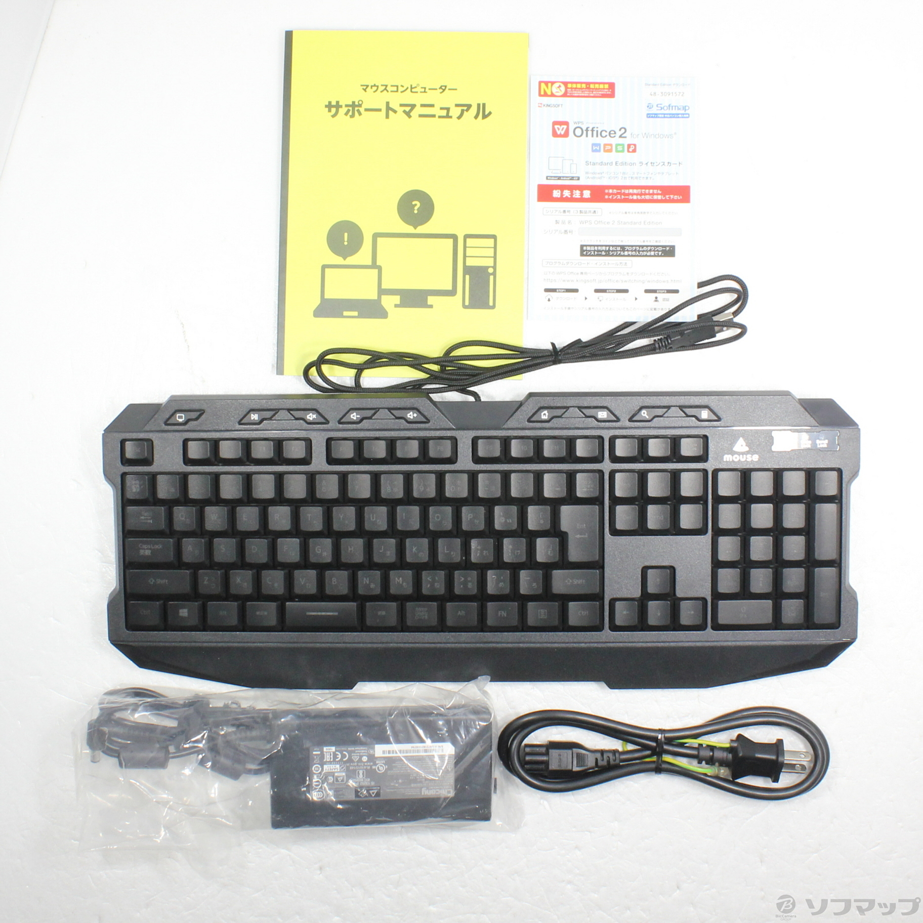 中古】mouse ZA-N97M8S5X165H191 [2133047771805] - リコレ