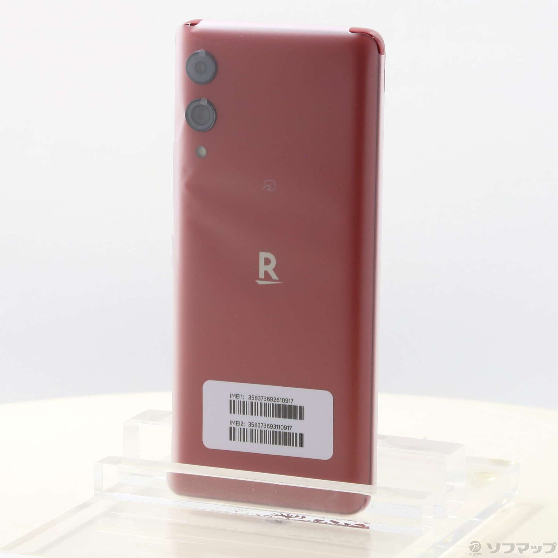 Rakuten Hand 5G P780 クリムゾンレッド 奥深し 128GB