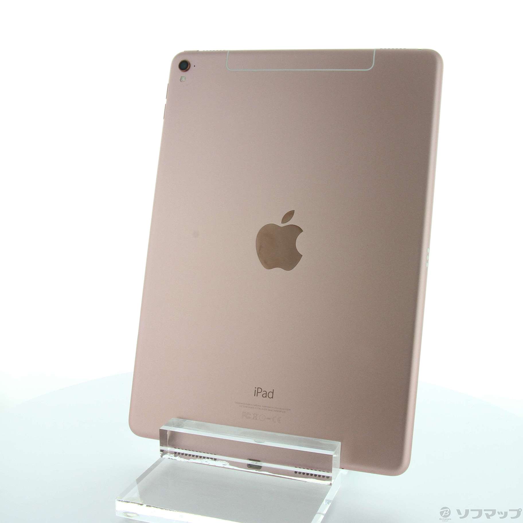 中古】iPad Pro 9.7インチ 256GB ローズゴールド MLYM2J／A SIMフリー