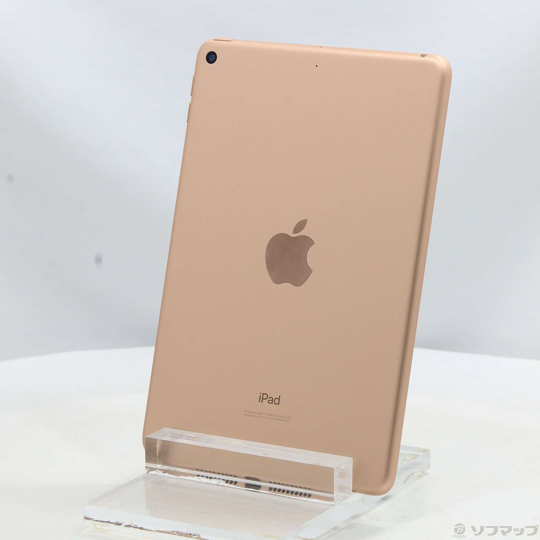 中古】iPad mini 第5世代 64GB ゴールド MUQY2J／A Wi-Fi