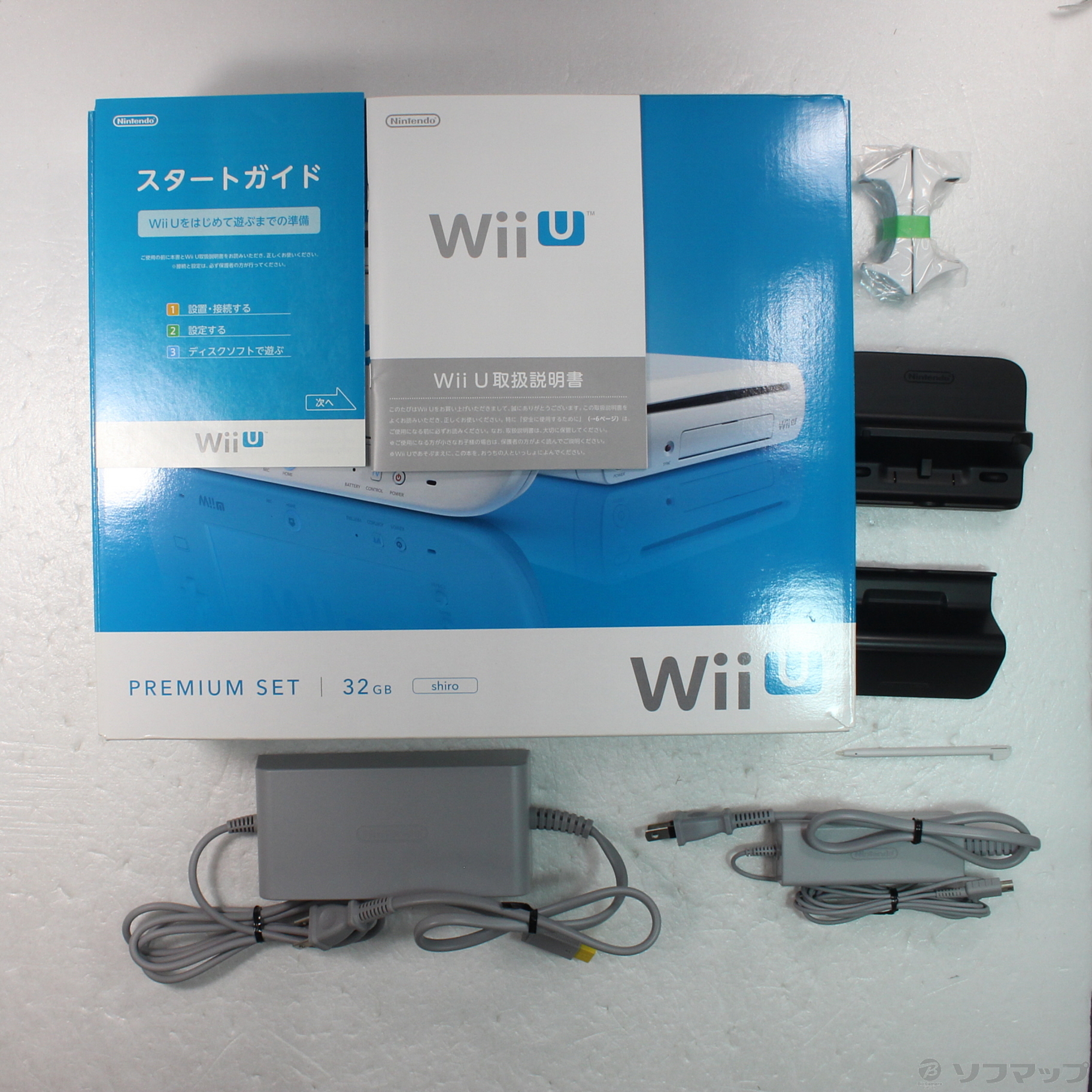 Nintendo Wii U WII U プレミアムセット SHIRO-