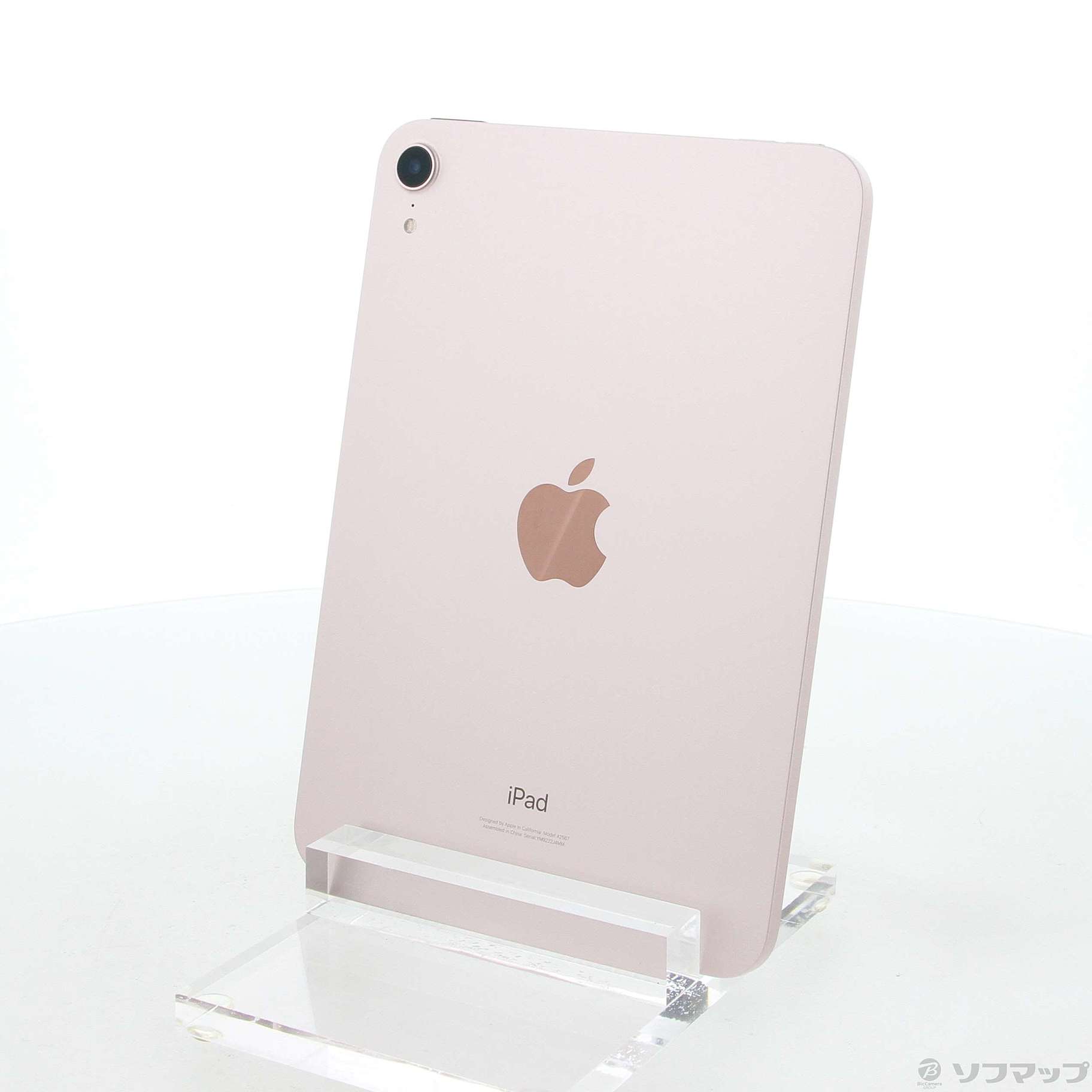 中古】iPad mini 第6世代 64GB ピンク MLWL3J／A Wi-Fi [2133047785833 ...