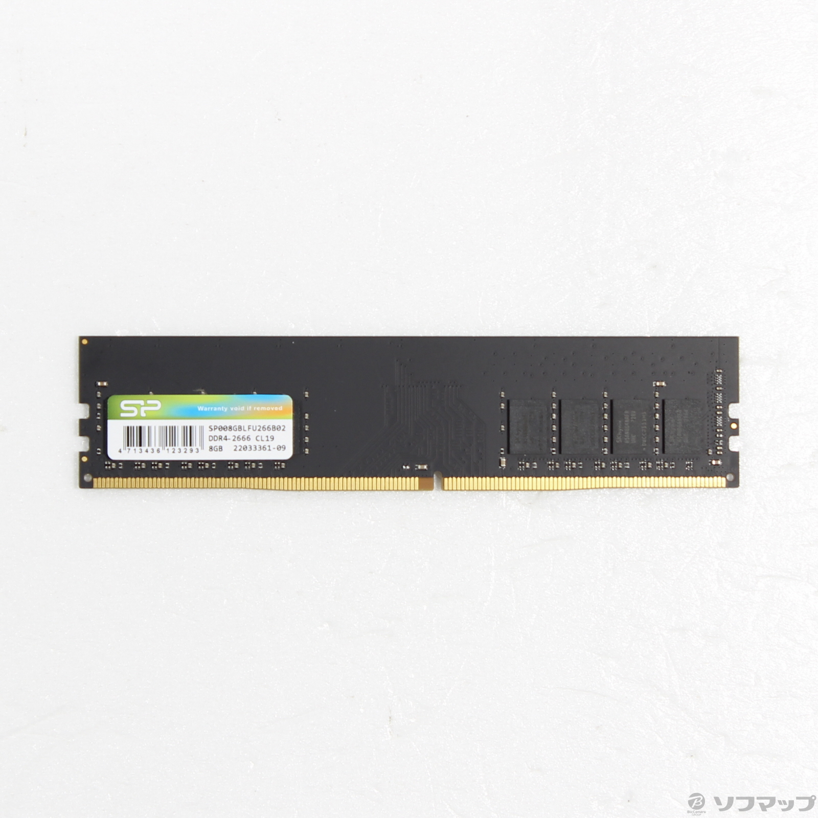 【中古】SP008GBLFU266B02 [2133047786090] - リコレ！|ビックカメラグループ ソフマップの中古通販サイト