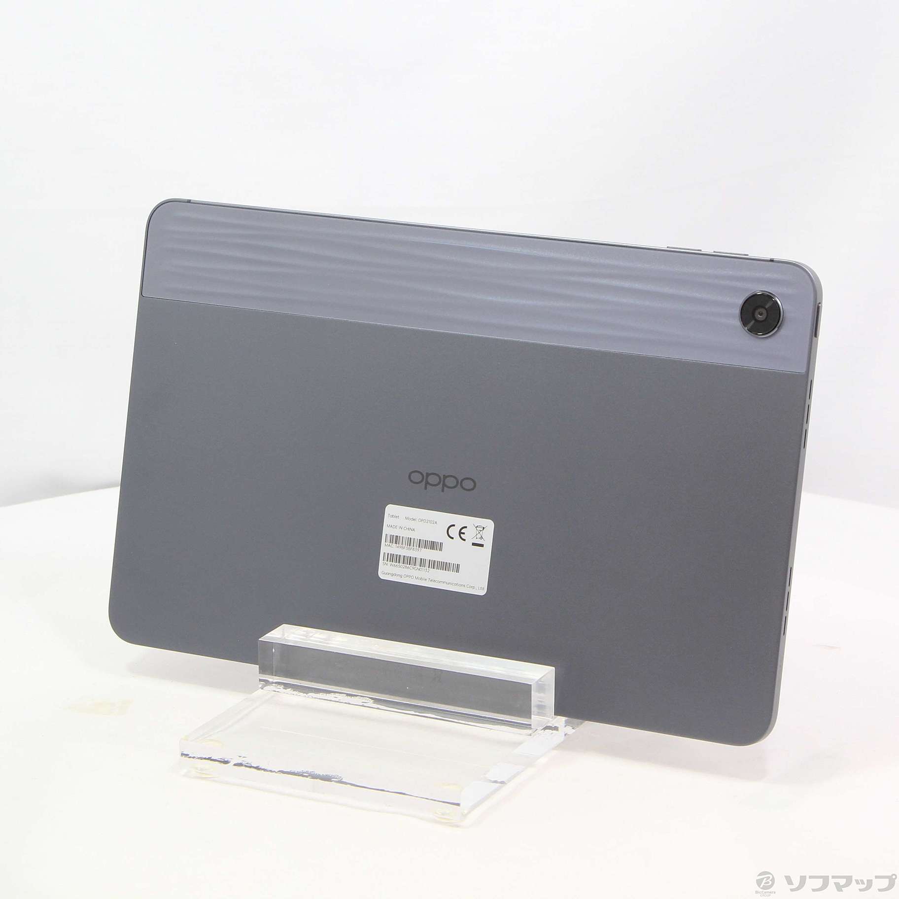 OPPO Pad Air ナイトグレー 64GB-