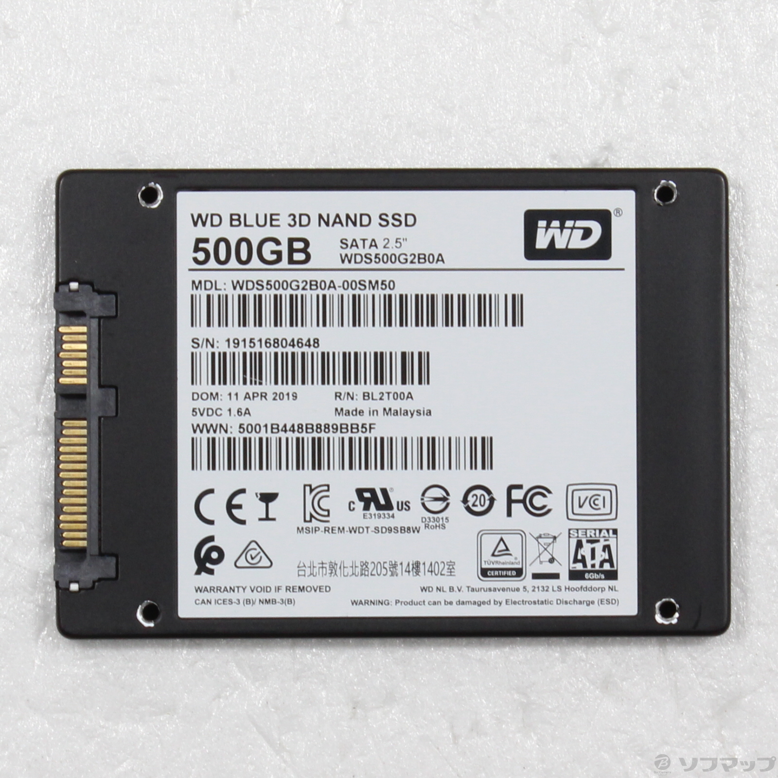 【中古】WDS500G2B0A [2133047791346] - リコレ！|ビックカメラグループ ソフマップの中古通販サイト