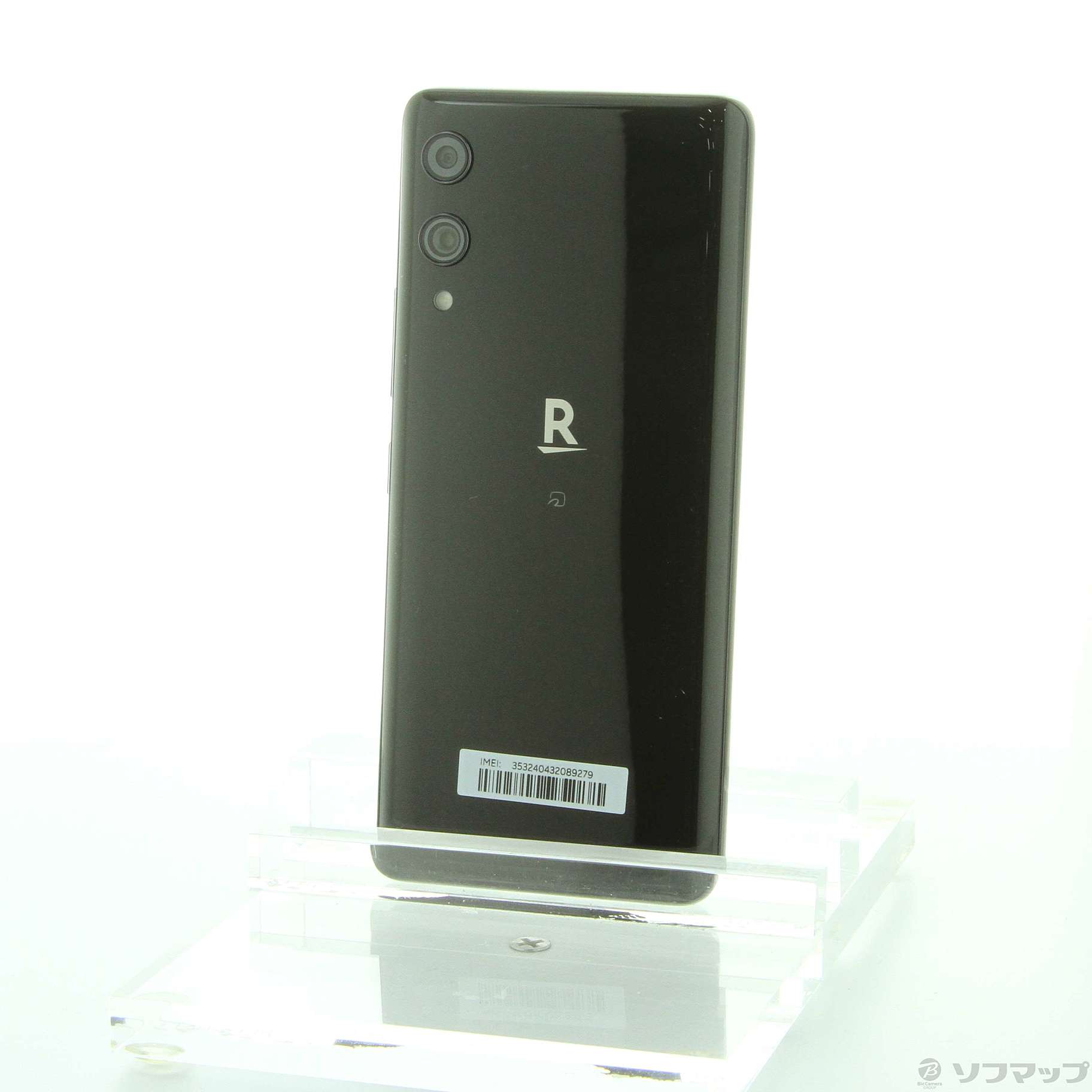 楽天 Rakuten Hand 64GB ブラック P710 SIMフリー - スマートフォン 
